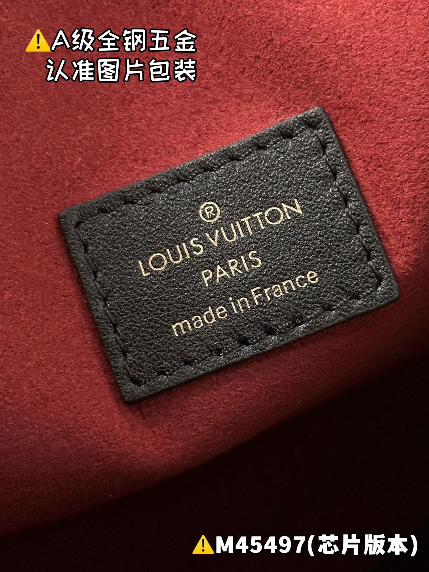 Ono M45497.1 Louis Vuitton M45497.1