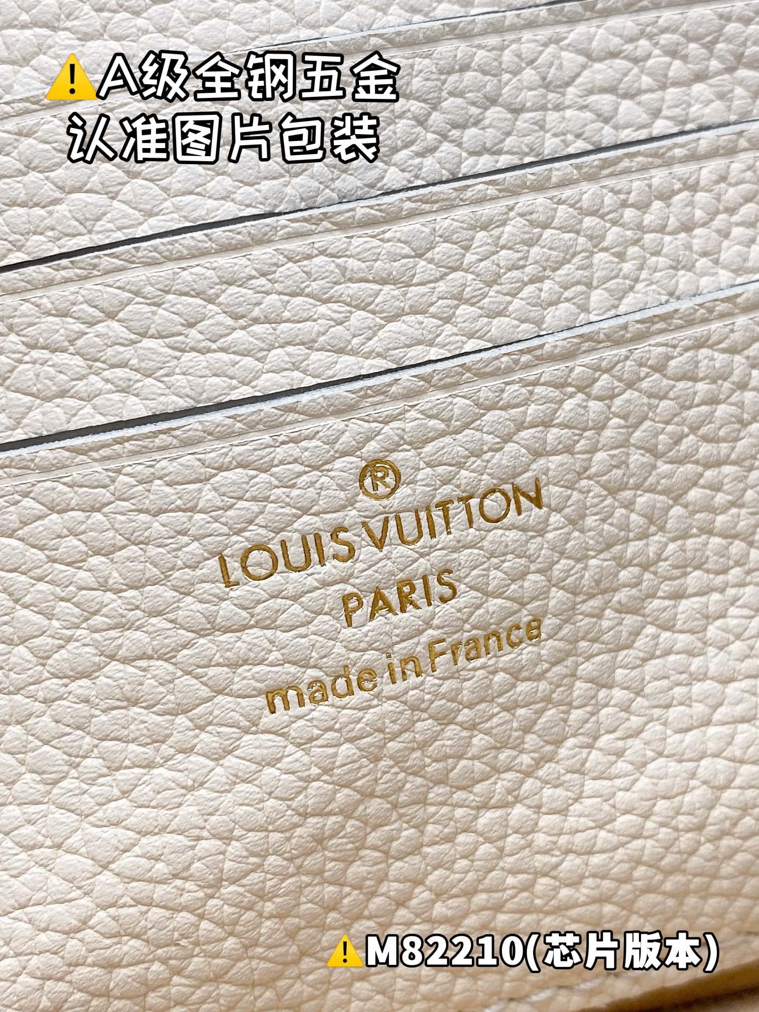 Wallet On Chain Ivy M82210.1 Louis Vuitton M82210.1