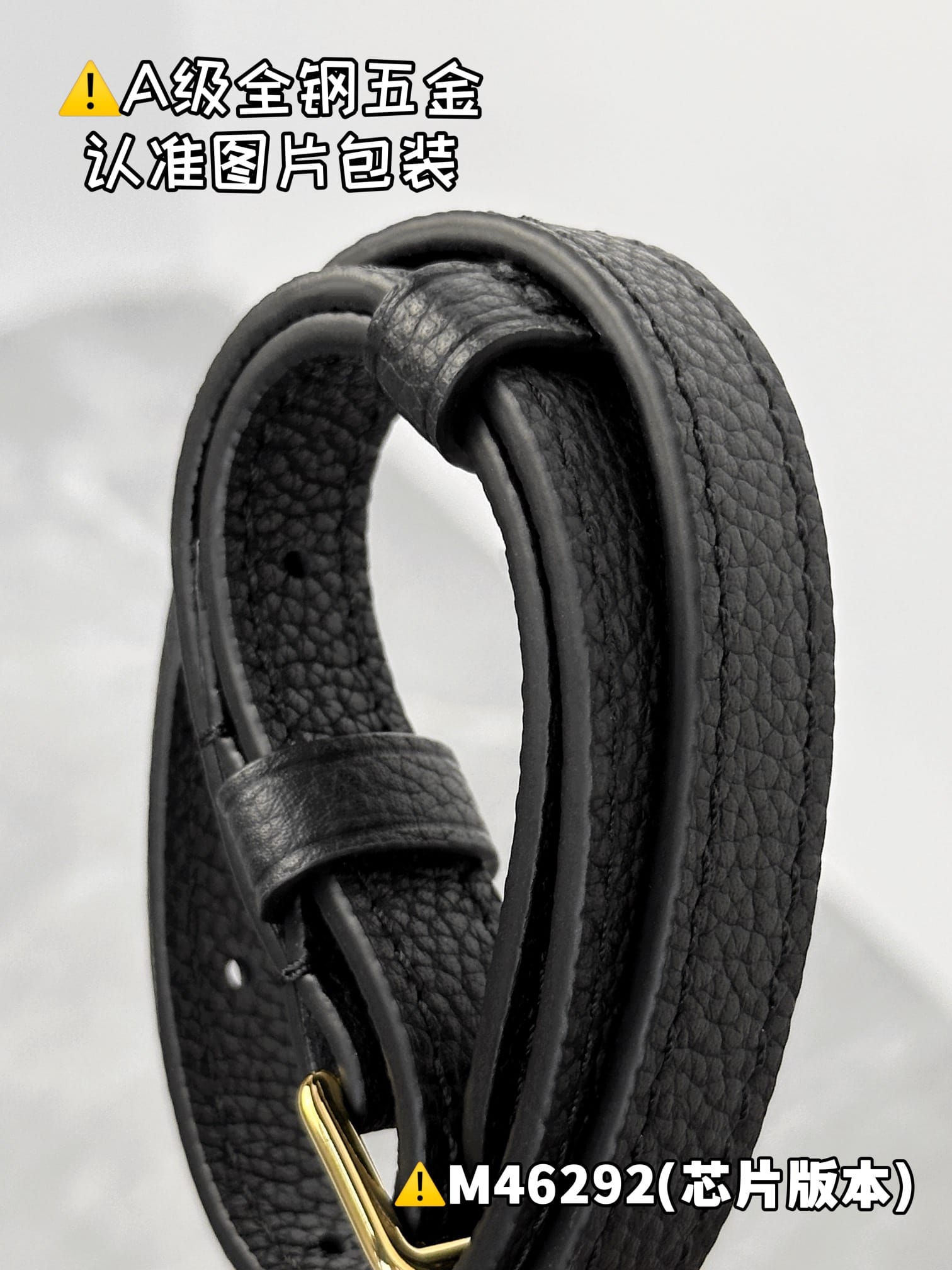 Nano No M46292.1 Louis Vuitton M46292.1