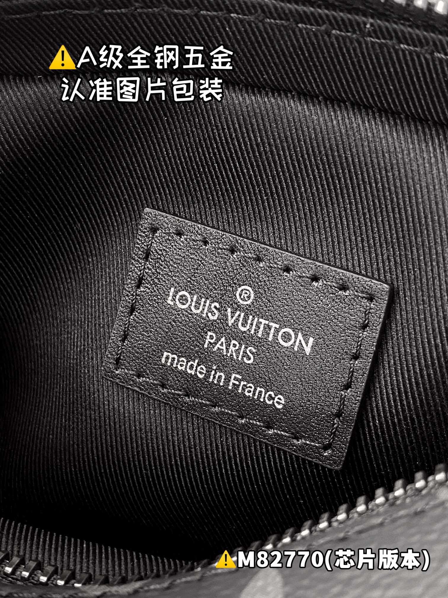 Nano Porte Documents Voyage M82770.1 Louis Vuitton M82770.1