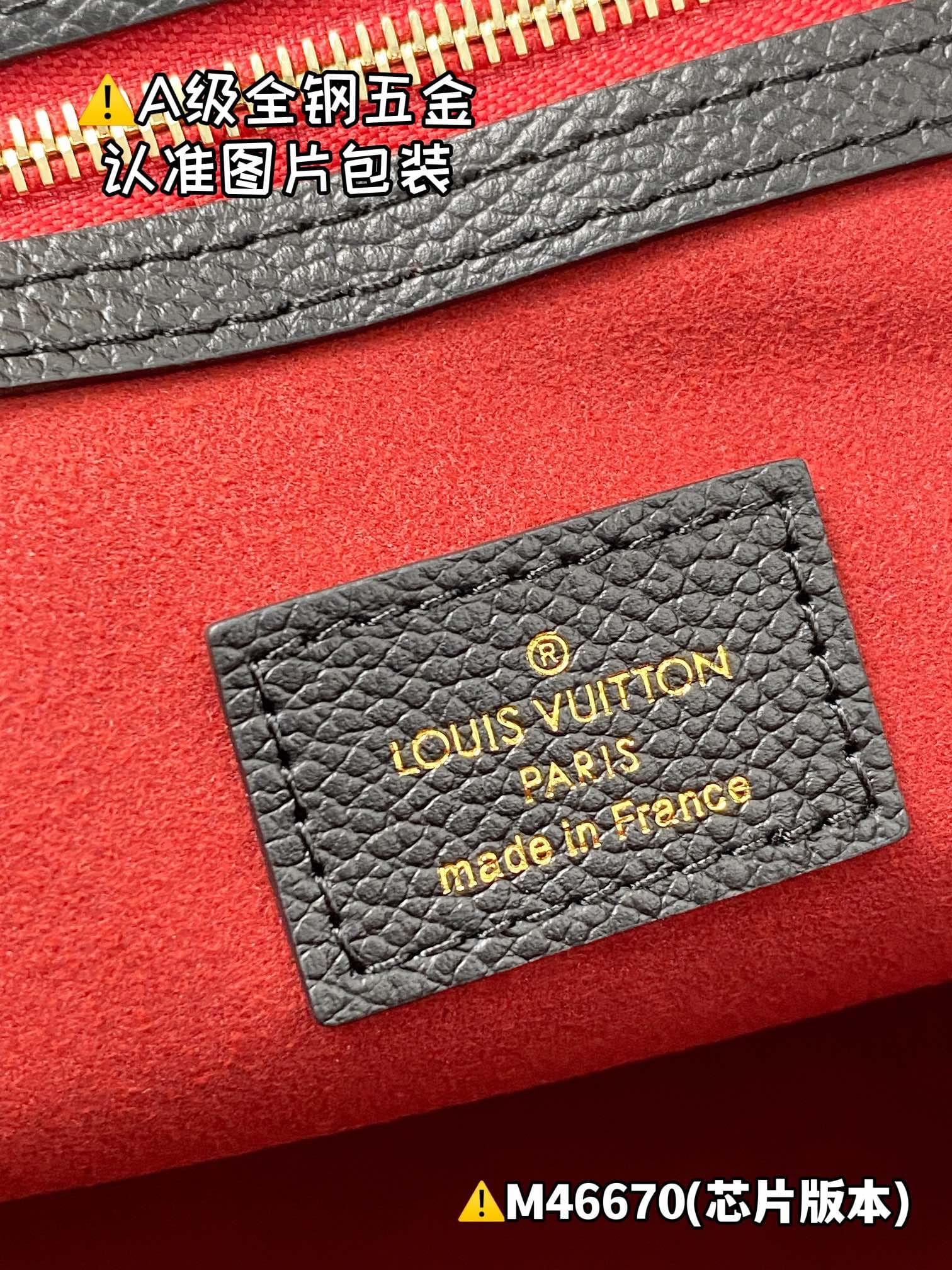 Keepall Bandouliere 45 M46670.1 Louis Vuitton M46670.1