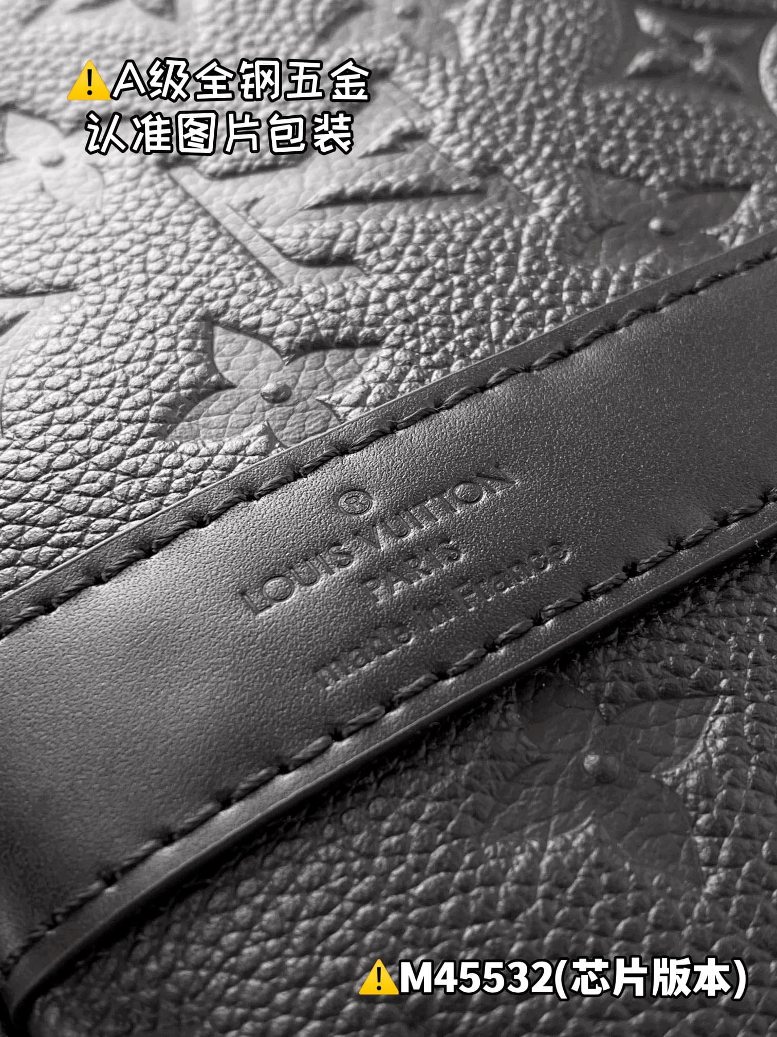 Keepall Bandouliere 45 M45532 Louis Vuitton M45532