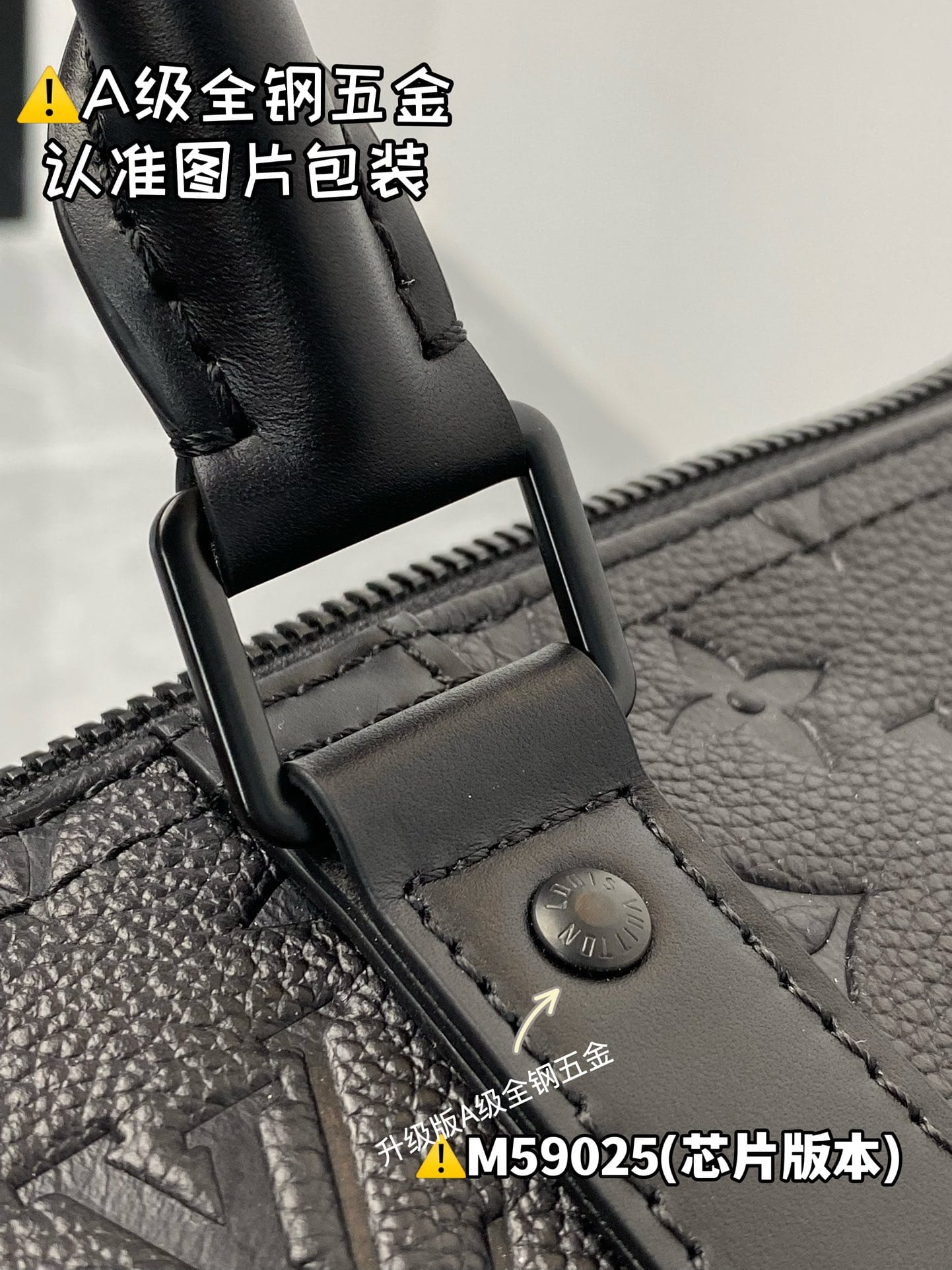 Keepall Bandouliere 50 M59025.1 Louis Vuitton M59025.1