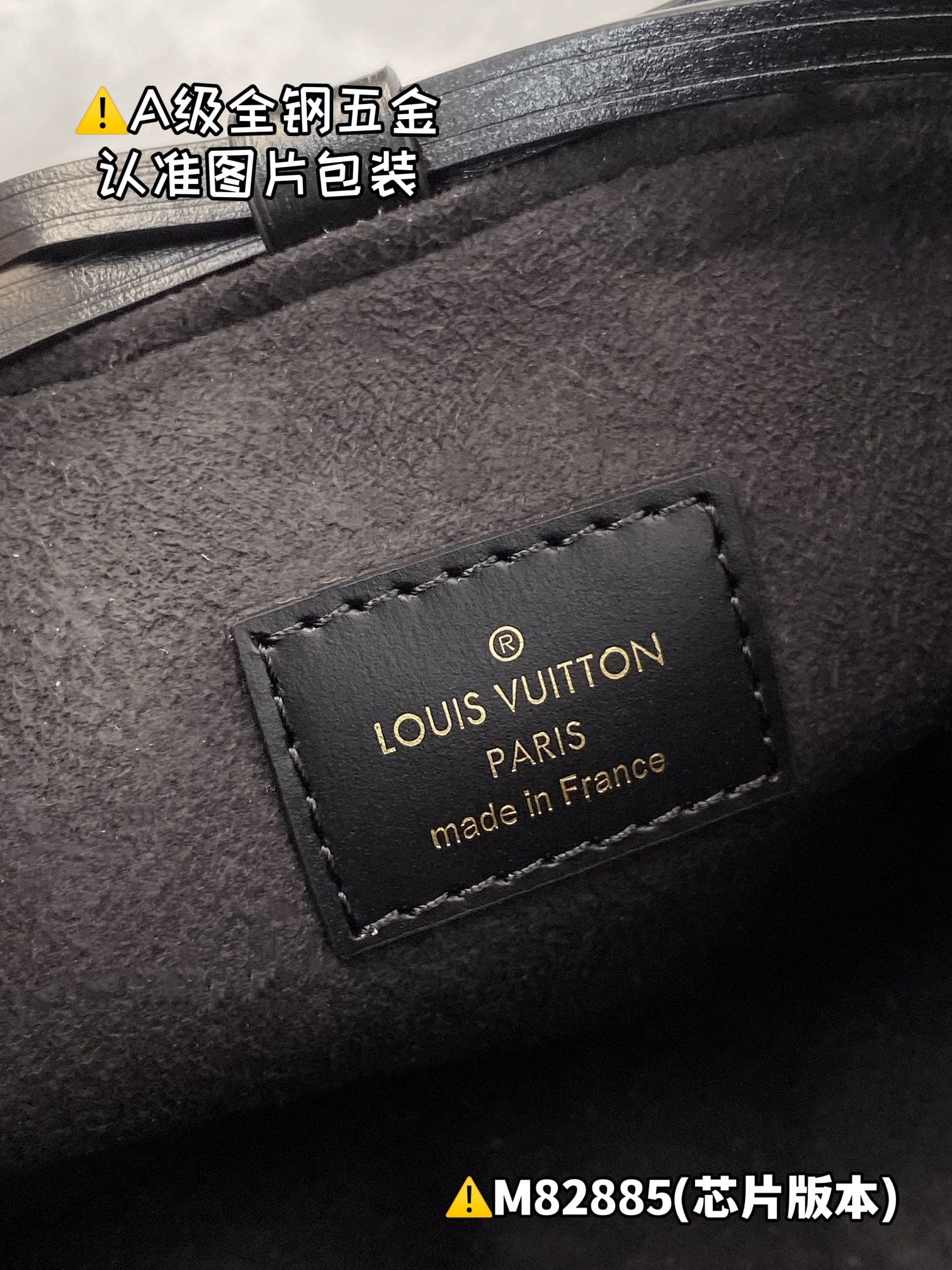 Zjs Jh Online Only M82885.1 Louis Vuitton M82885.1