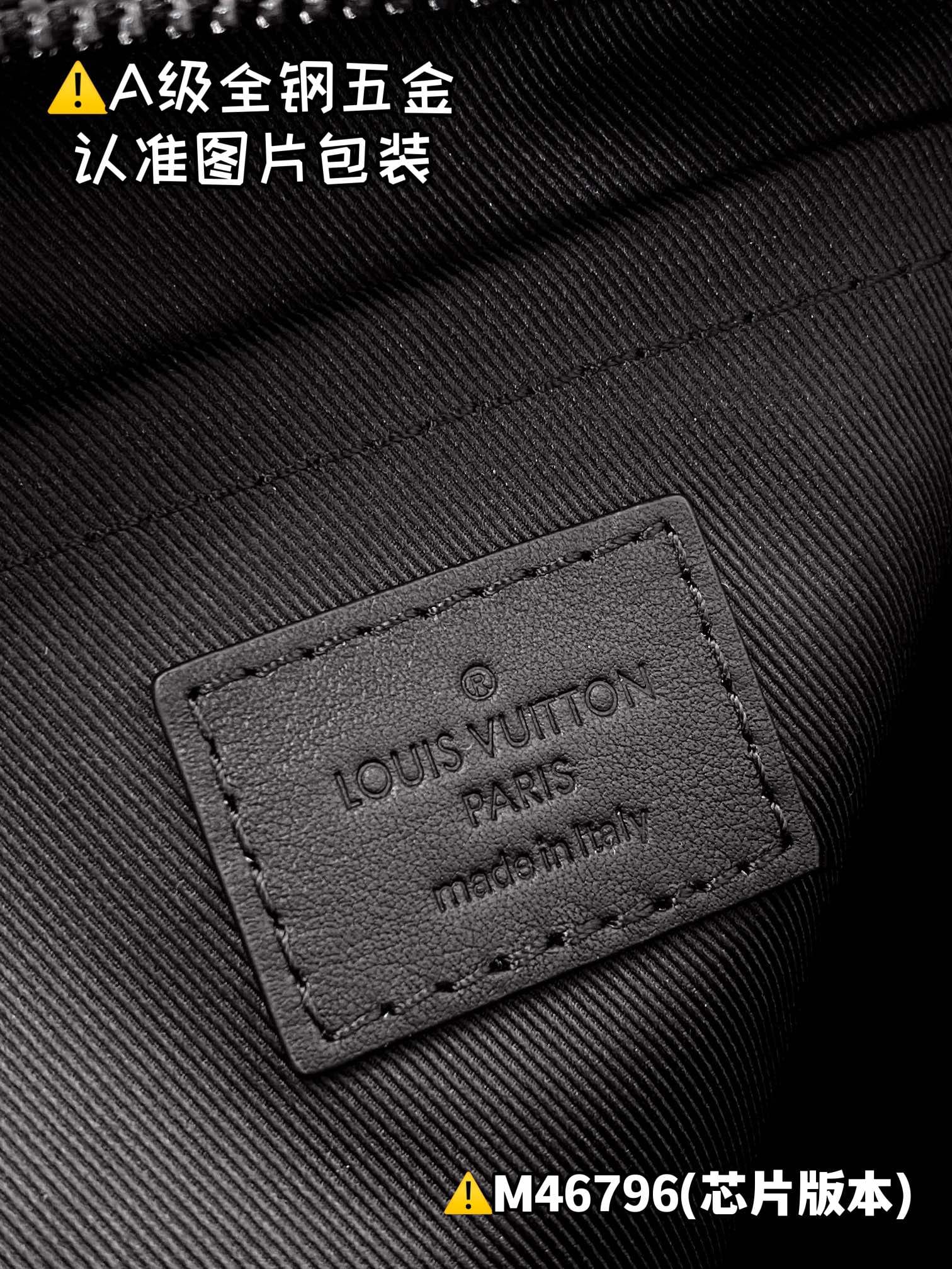 Soft Polochon M46796.1 Louis Vuitton M46796.1
