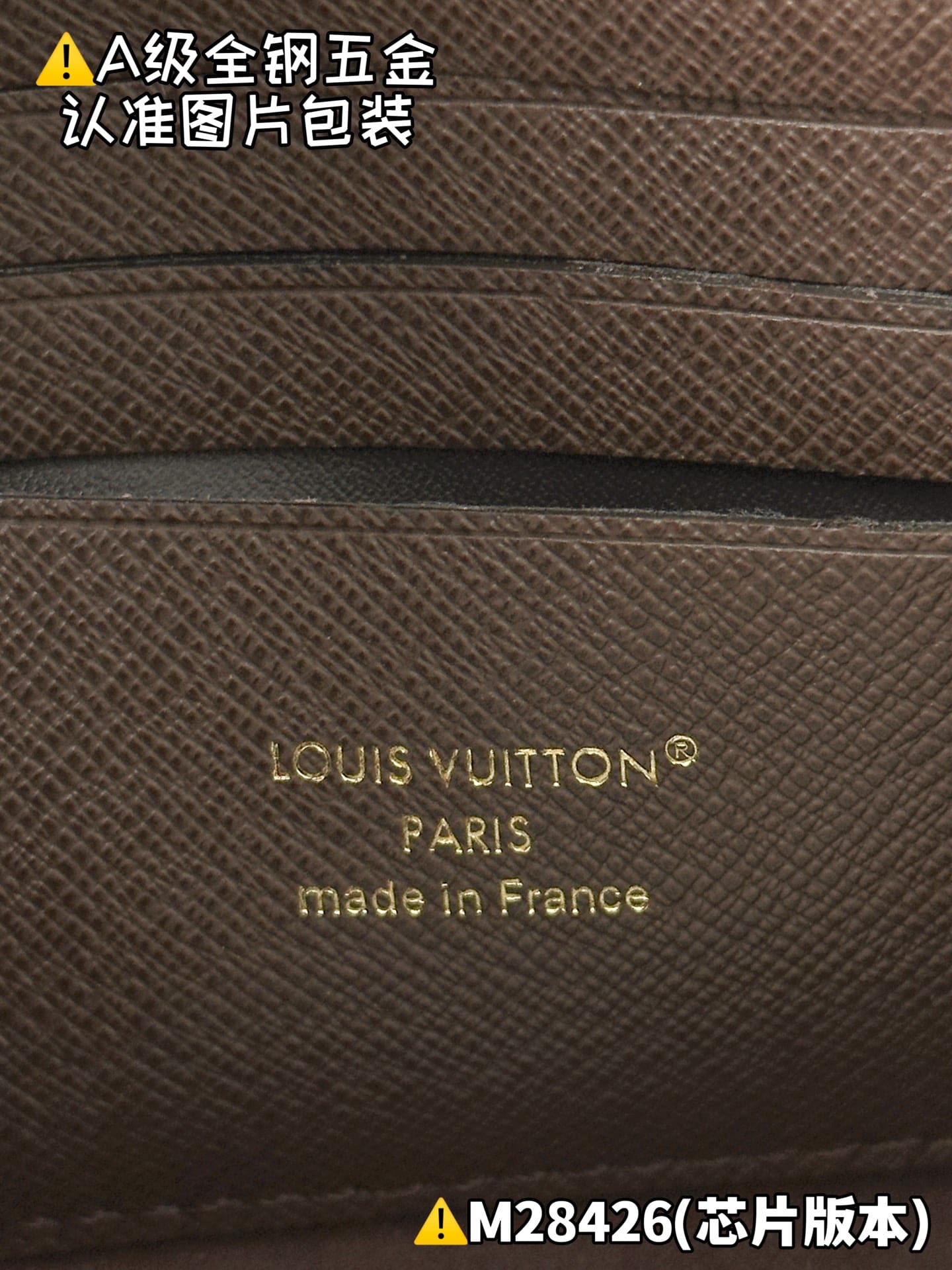 Nano Madeleine M28426.1 Louis Vuitton M28426.1