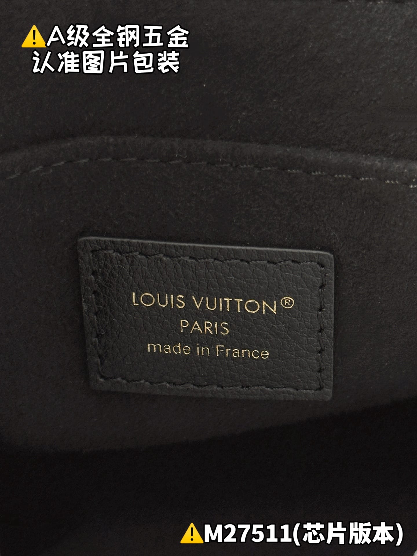 Madeleine BB M27511.1 Louis Vuitton M27511.1