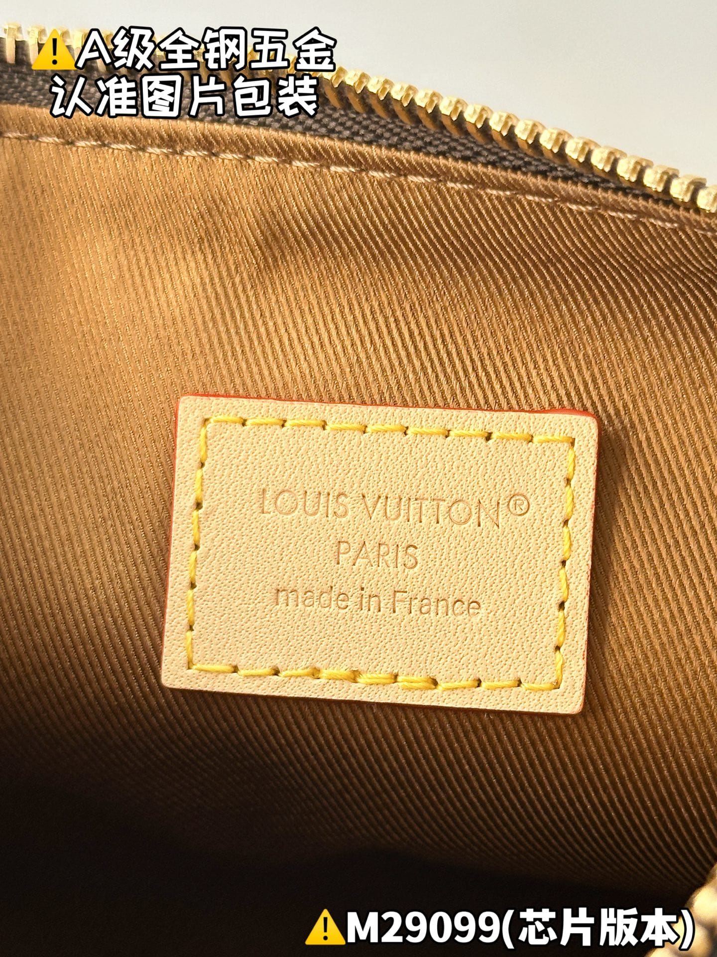Multipass Mini M29099.1 Louis Vuitton M29099.1