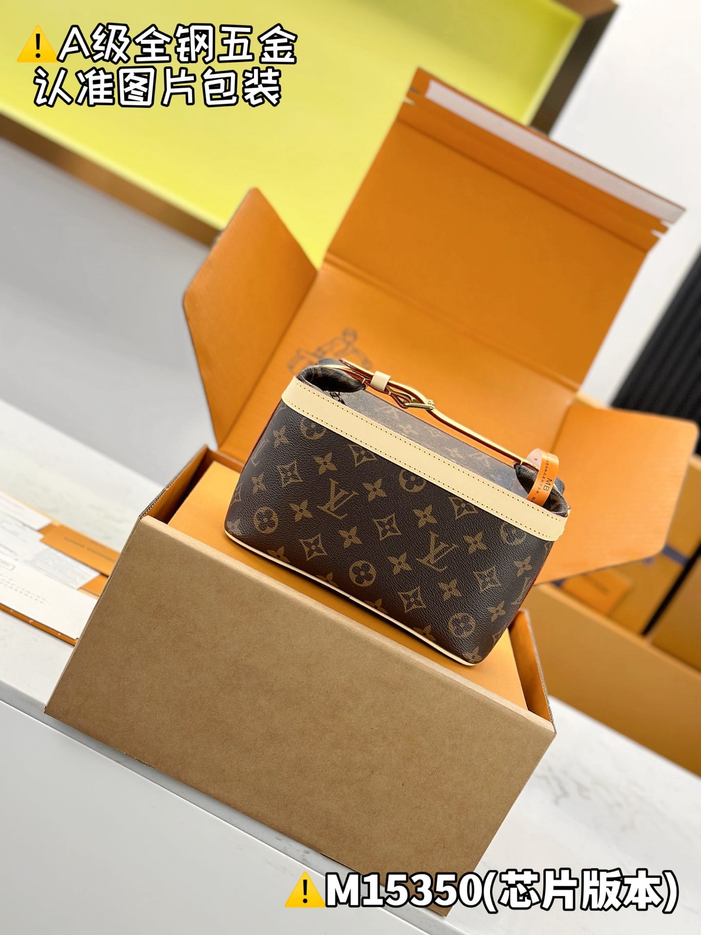 Cruiser M15350.2 Louis Vuitton M15350.2