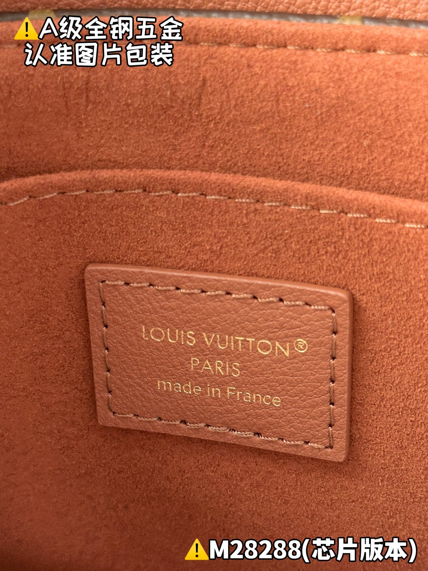Madeleine BB M28288.1 Louis Vuitton M28288.1