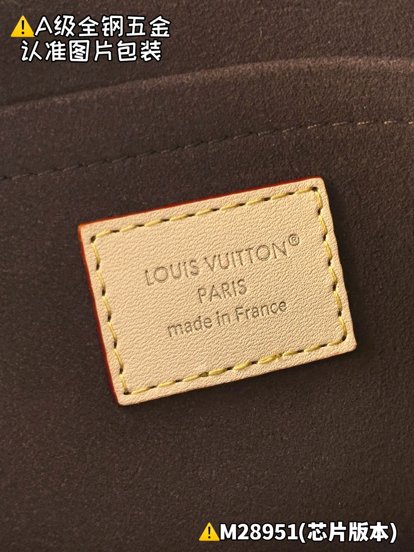 Squire M28951.1 Louis Vuitton M28951.1