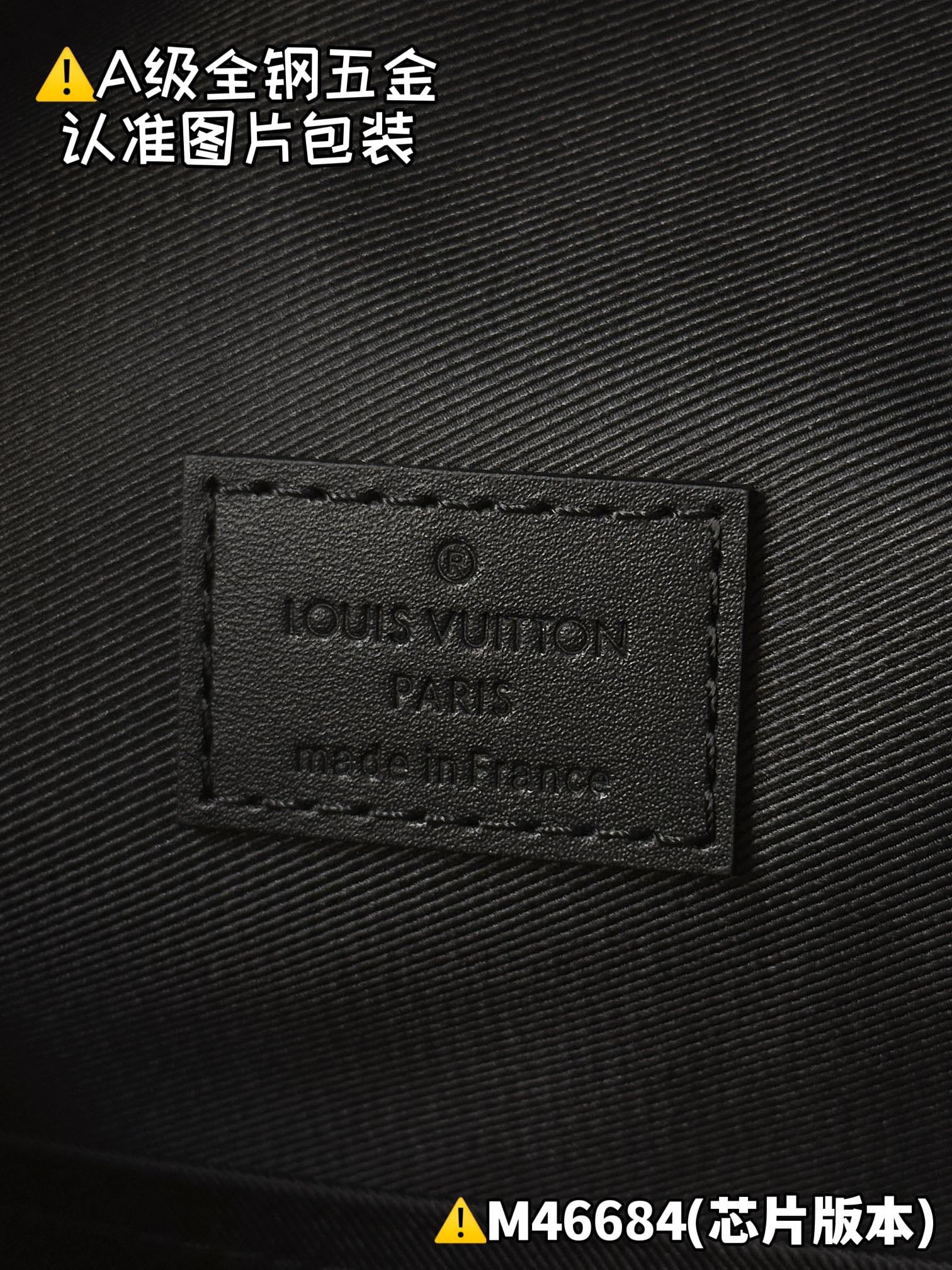 Discovery M46684.1 Louis Vuitton M46684.1