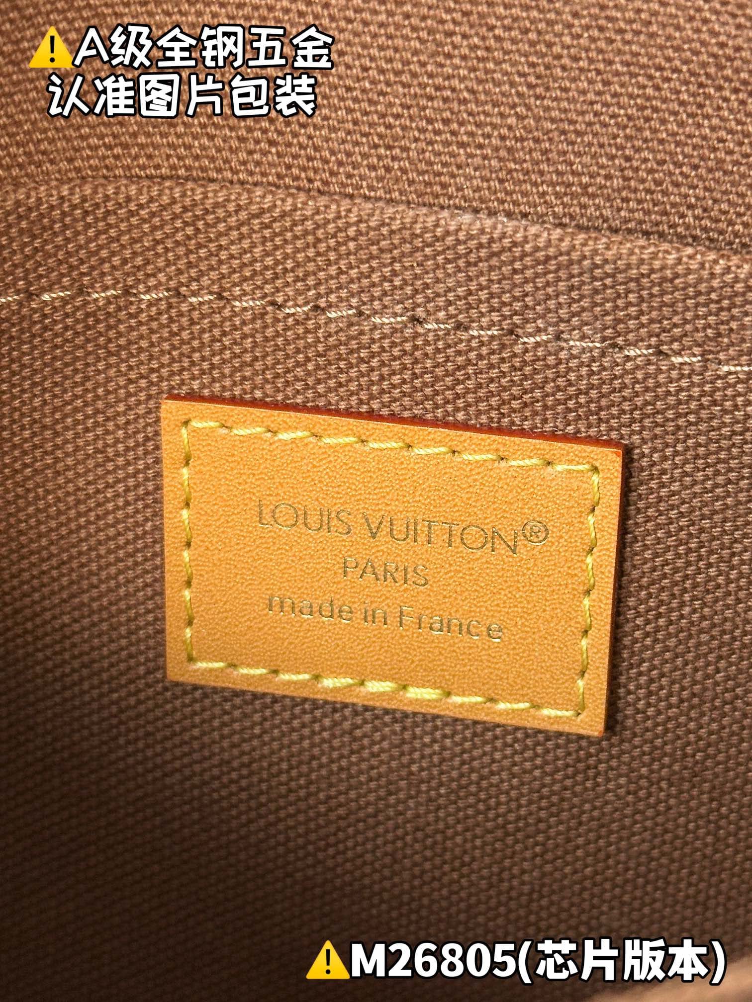 Satchel M26805.1 Louis Vuitton M26805.1