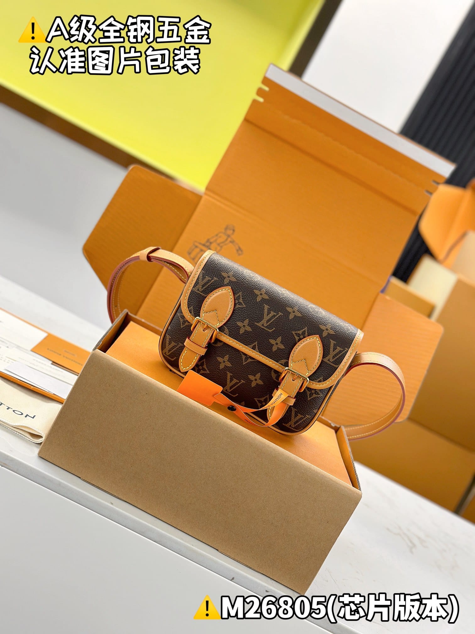 Satchel M26805.1 Louis Vuitton M26805.1