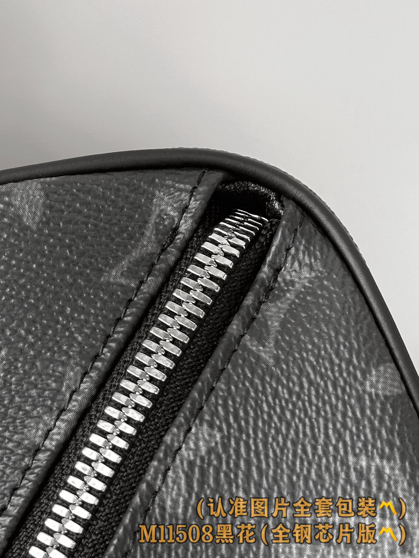 Louis Vuitton M11508.1 Louis Vuitton M11508.1