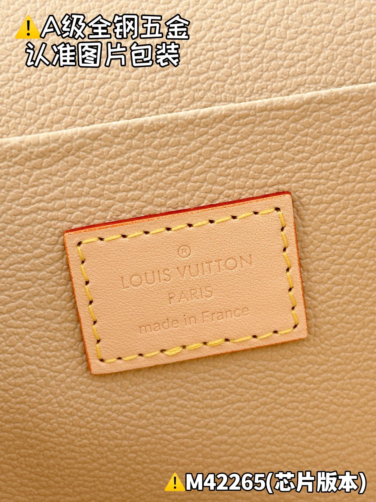 Nice M42265.1 Louis Vuitton M42265.1
