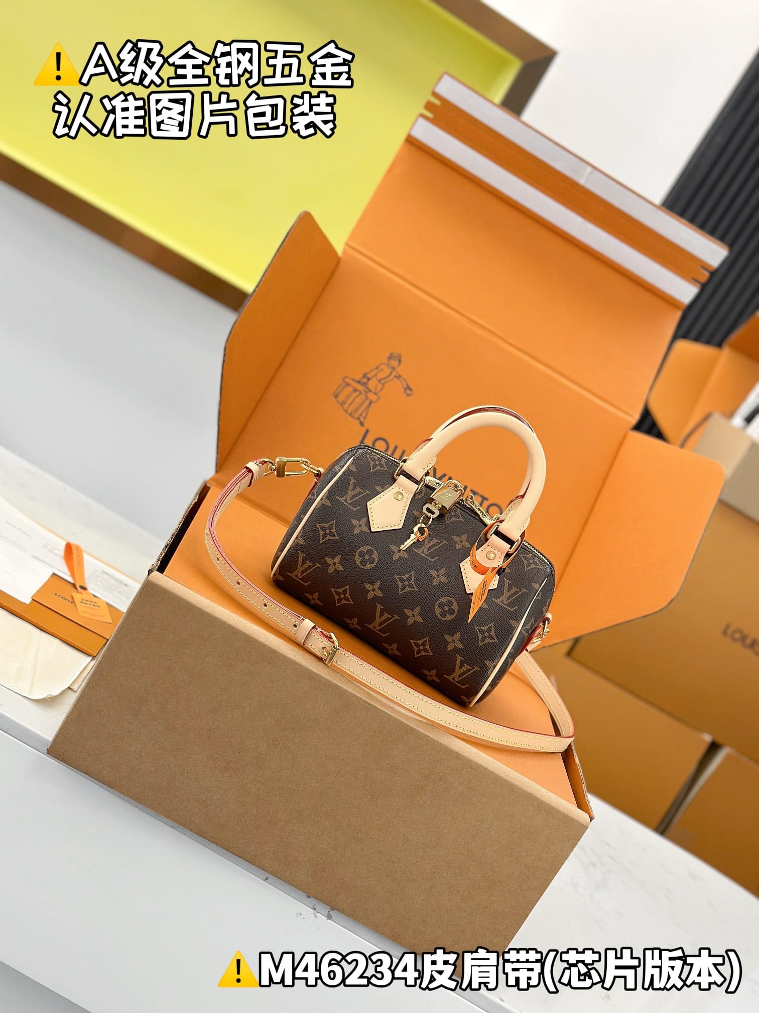 Speedy Bandouli Re 20 M46234.2 Louis Vuitton M46234.2