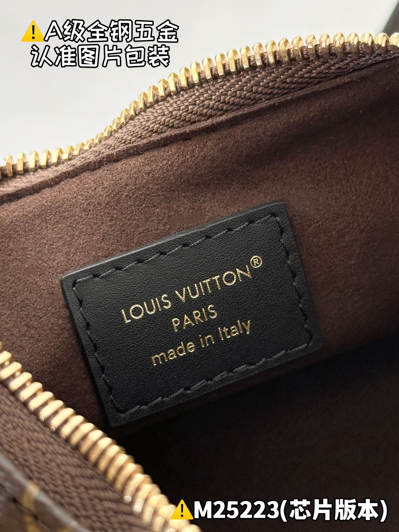 Catchy M25223.1 Louis Vuitton M25223.1