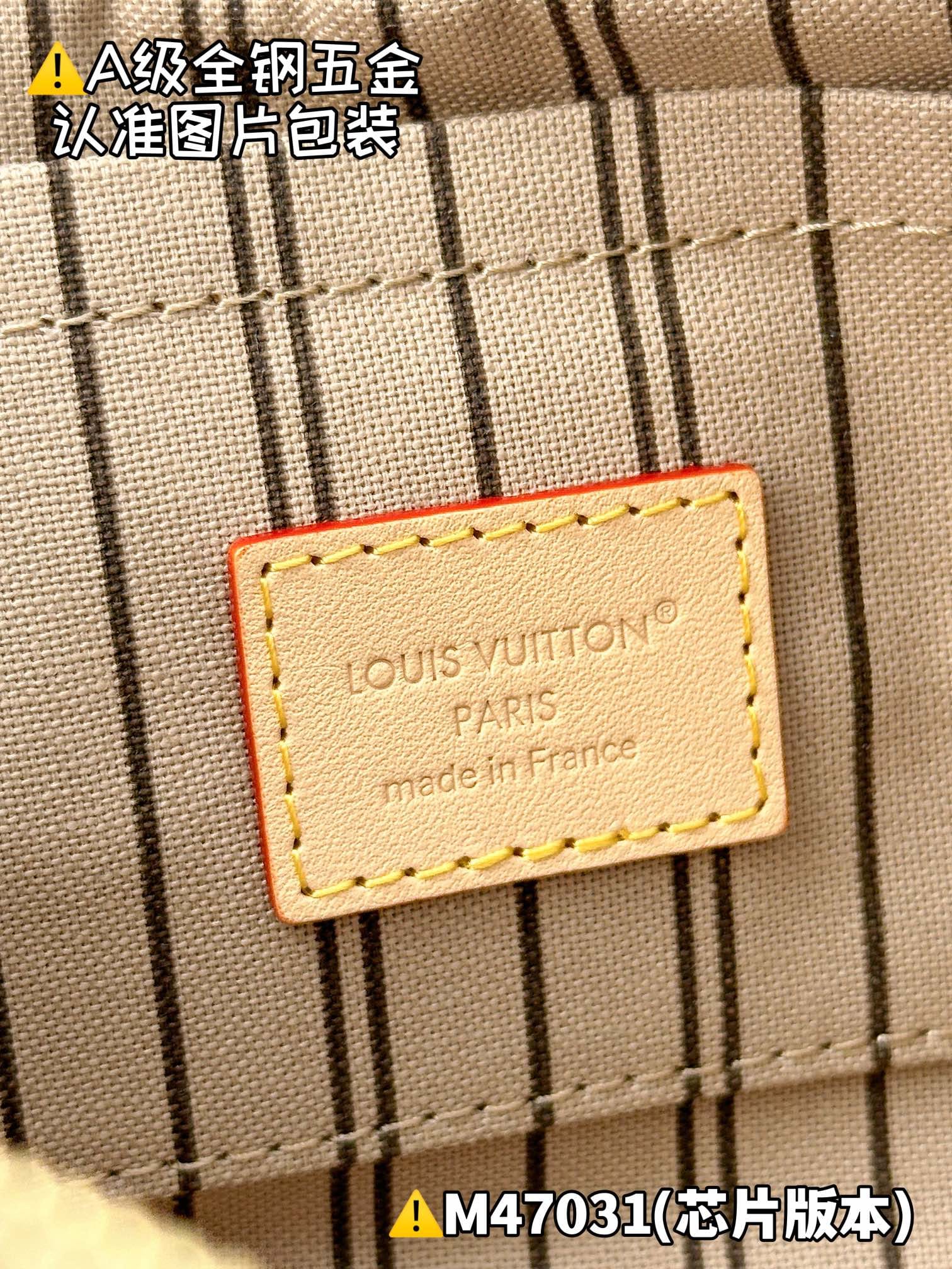 Hang On M47031.1 Louis Vuitton M47031.1
