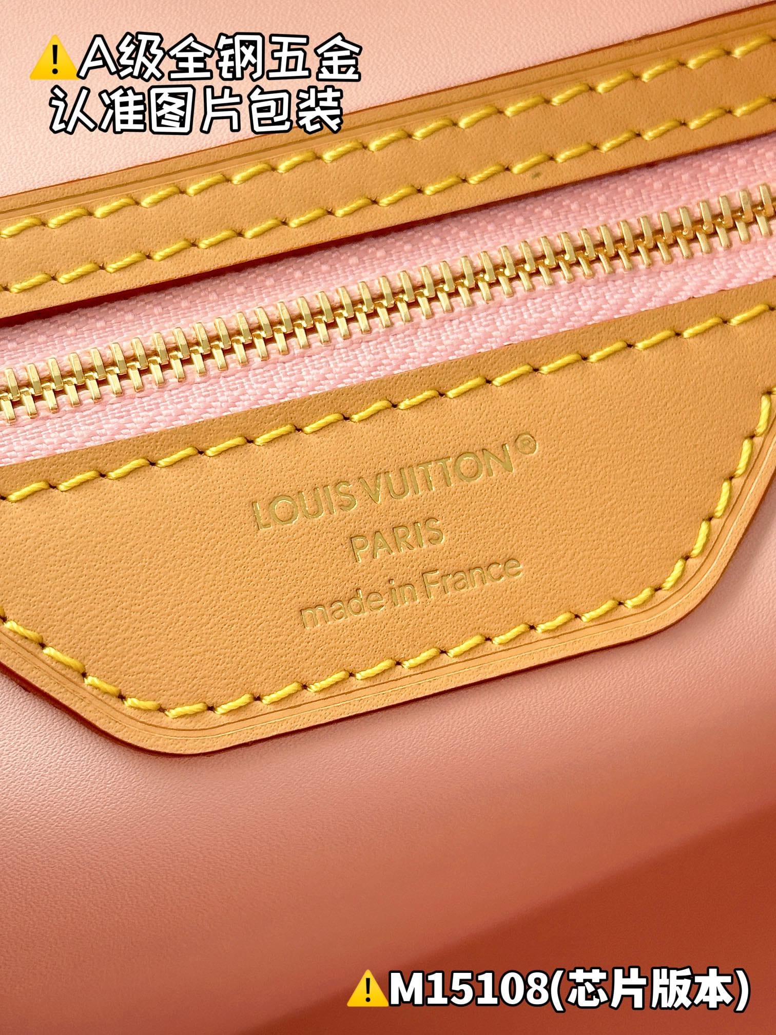 Speedy Soft 30 Dark M15108.1 Louis Vuitton M15108.1