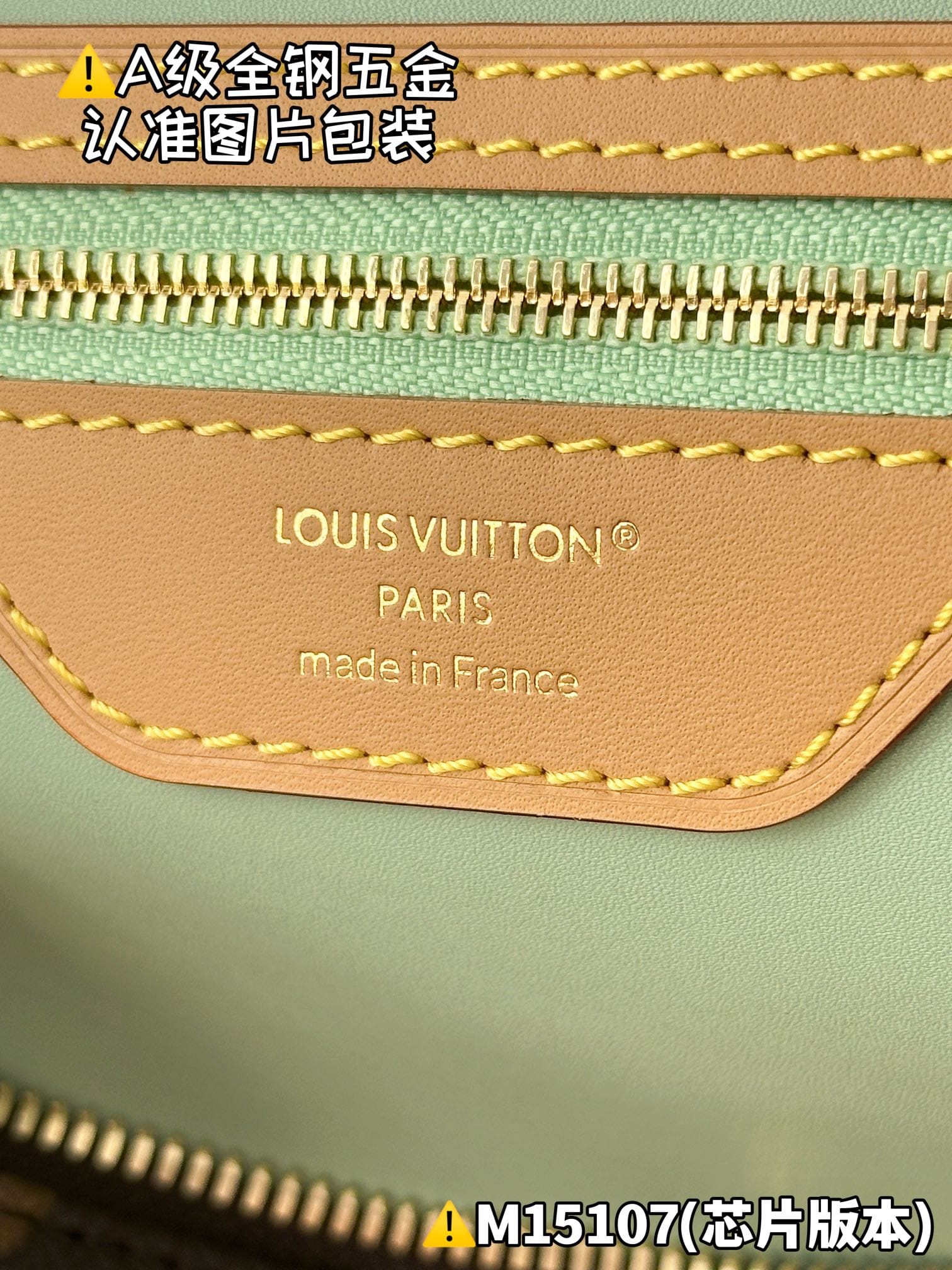 Speedy Soft 30 Lucky M15107.1 Louis Vuitton M15107.1
