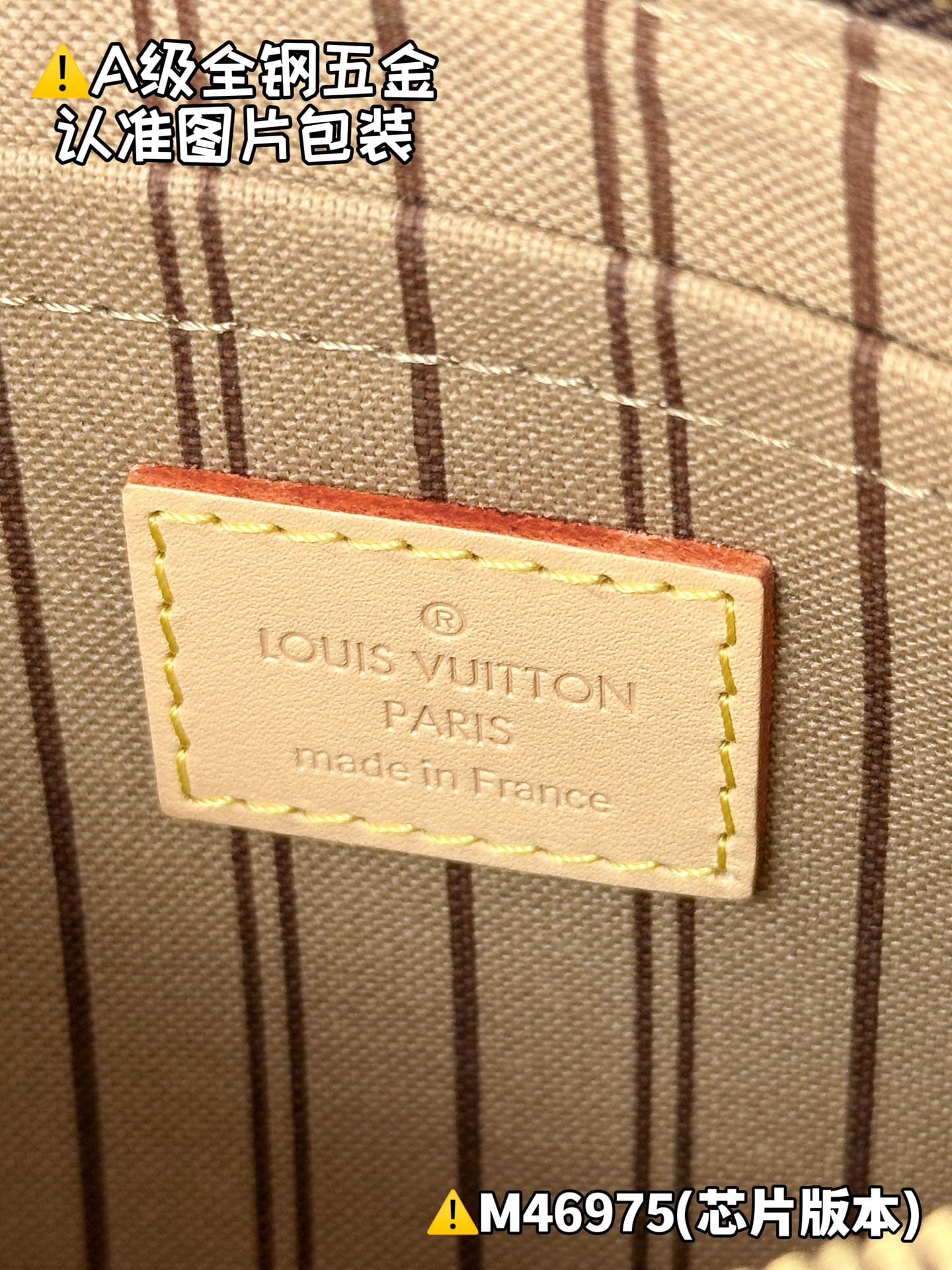 Nevrfull M46975.1 Louis Vuitton M46975.1