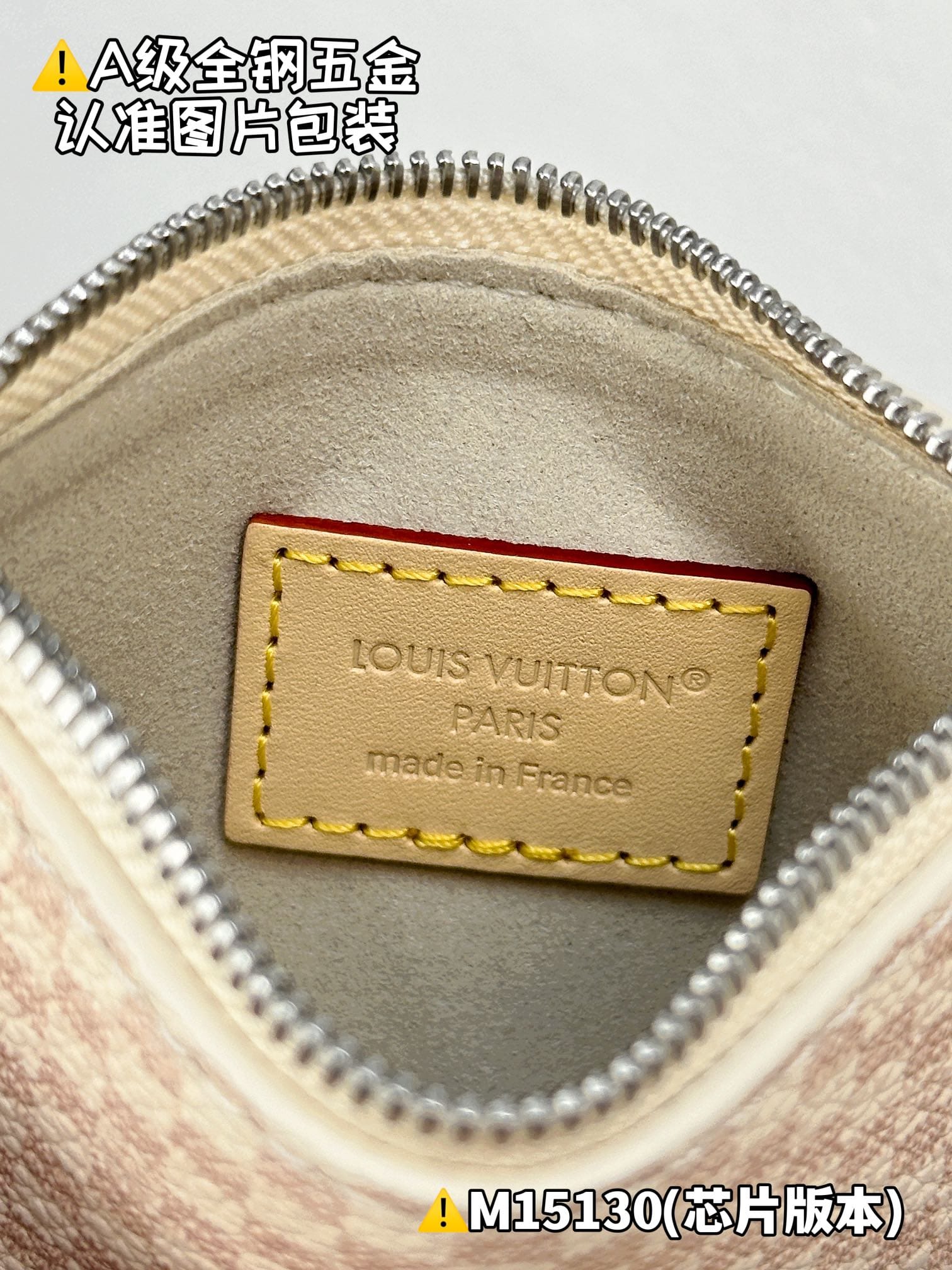 All In BB M15130.1 Louis Vuitton M15130.1