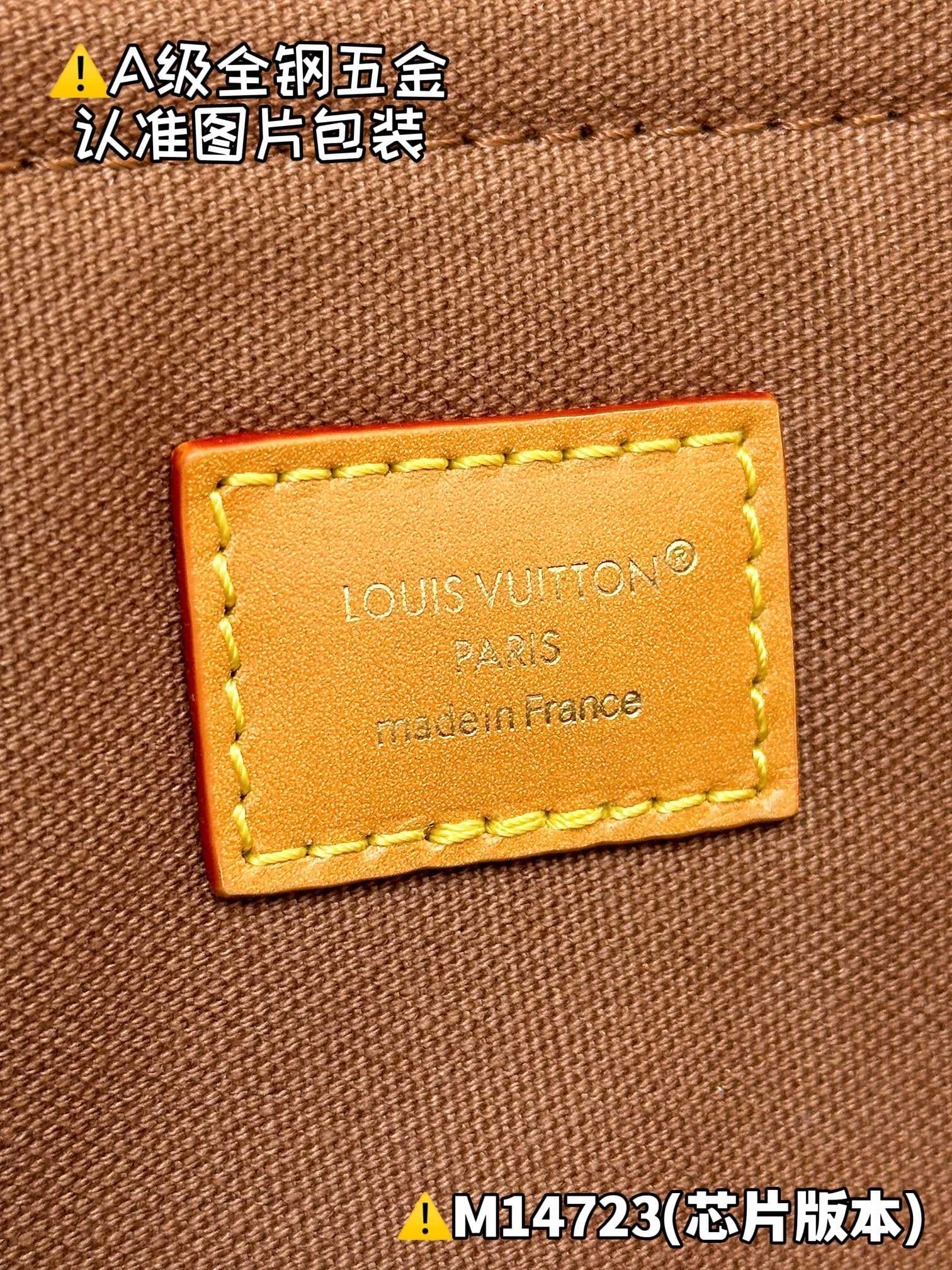 Satchel M14723.1 Louis Vuitton M14723.1