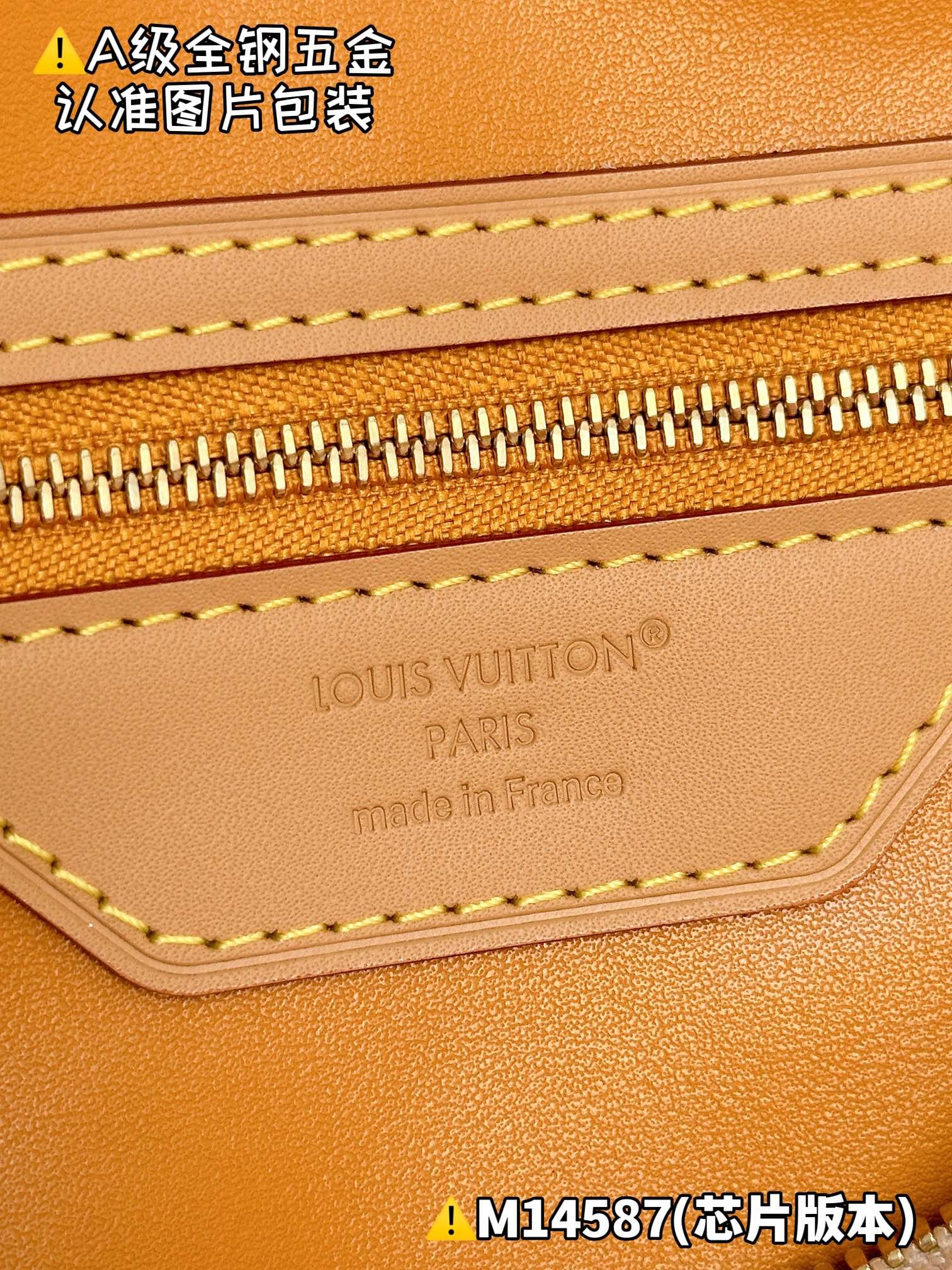 Speedy Soft 30 M14587.1 Louis Vuitton M14587.1