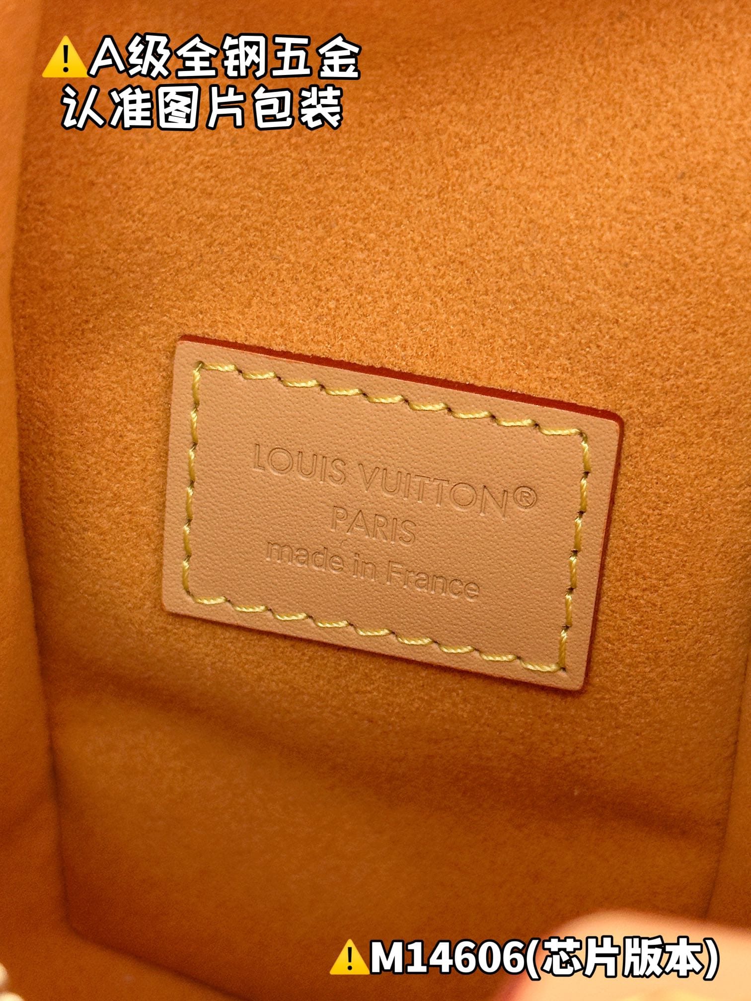 Side Trunk M14606.1 Louis Vuitton M14606.1