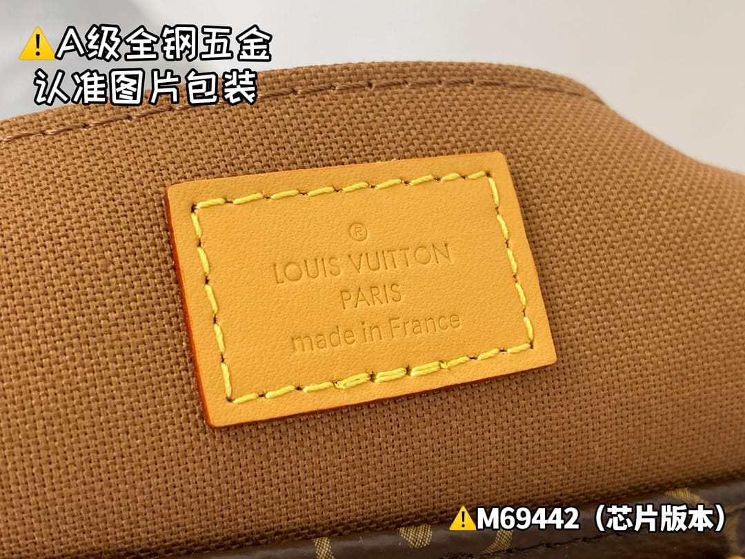 Petlt Sacplat M81295 Louis Vuitton M81295