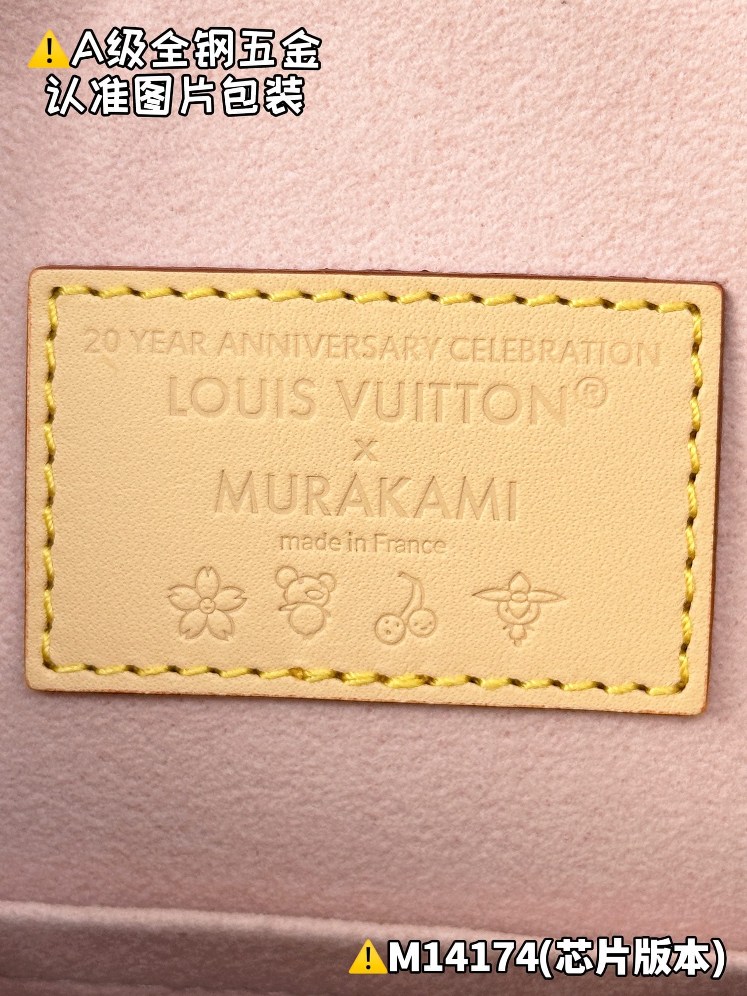 X Tm Speedy Bandouli Re 25 M14174 Louis Vuitton M14174