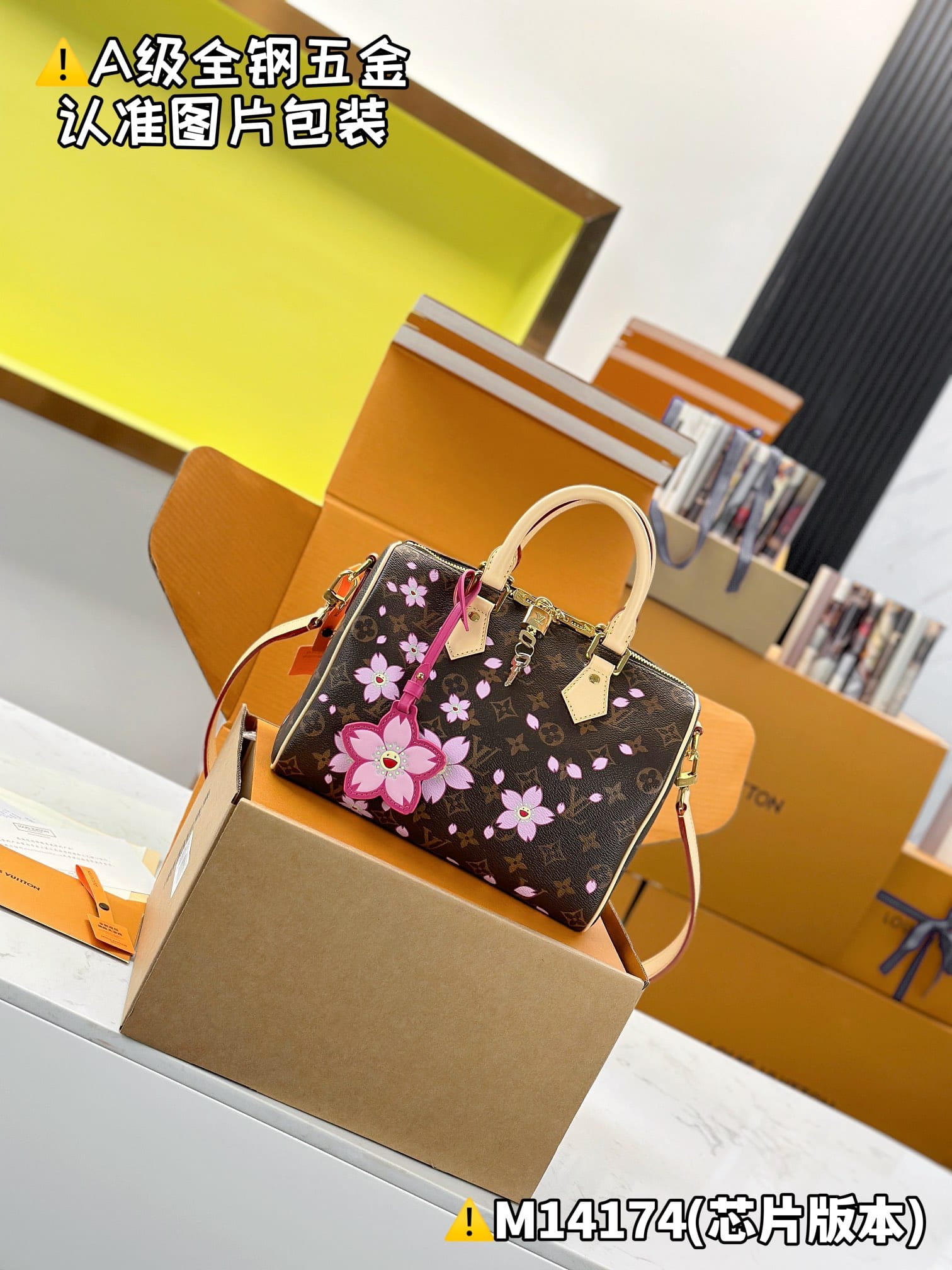 X Tm Speedy Bandouli Re 25 M14174 Louis Vuitton M14174