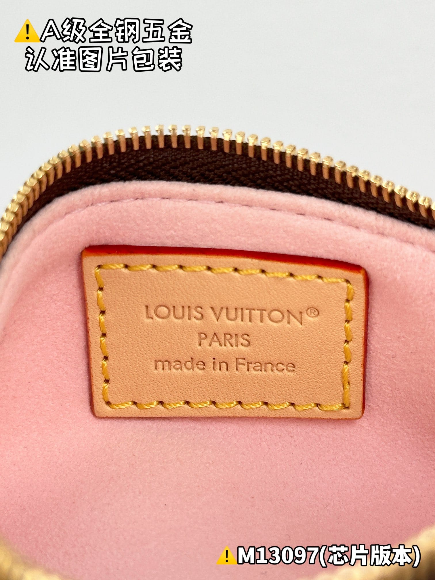 X Tm Papillon M13097.1 Louis Vuitton M13097.1