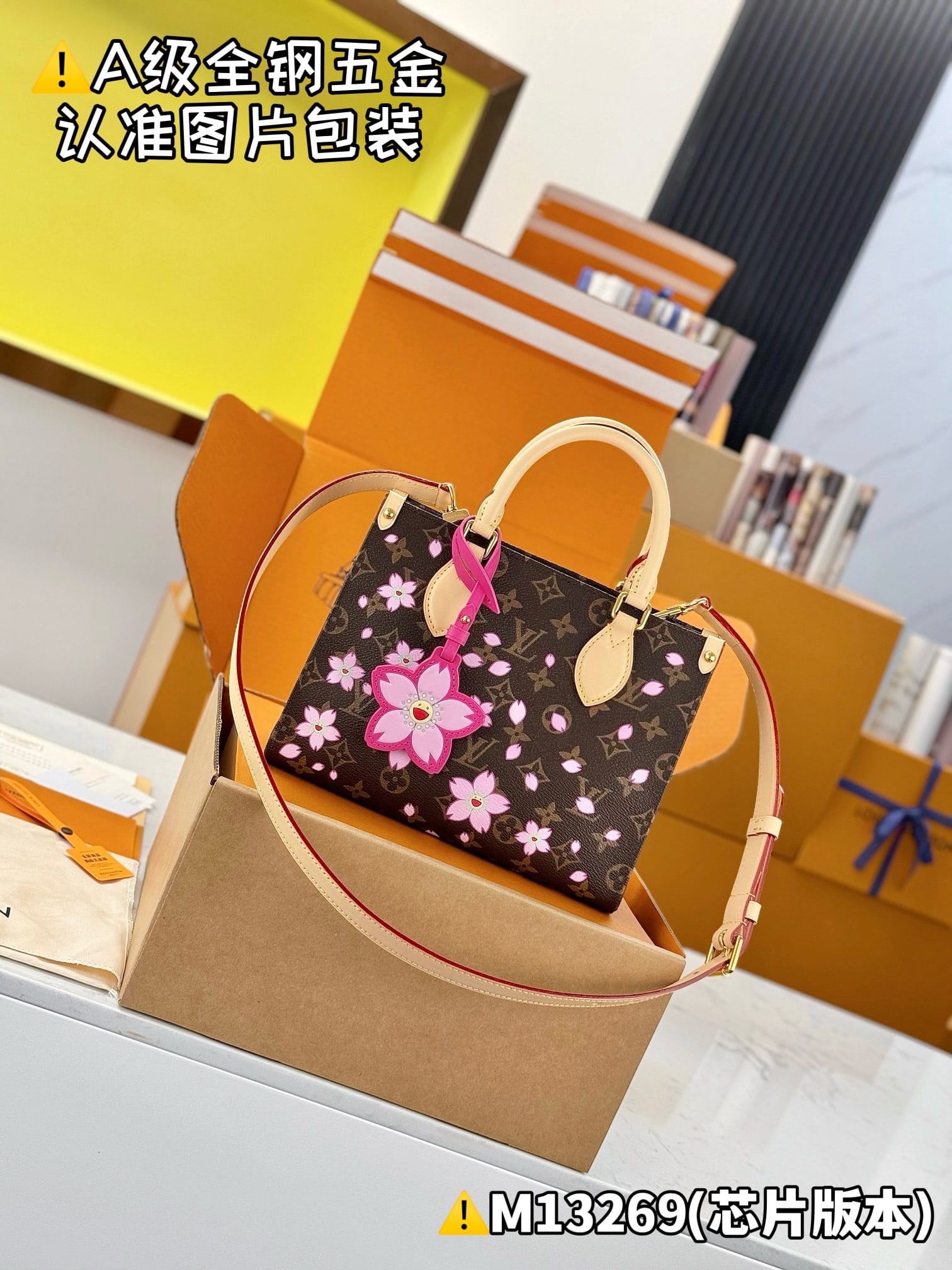 X Tm Onthego M13269.1 Louis Vuitton M13269.1