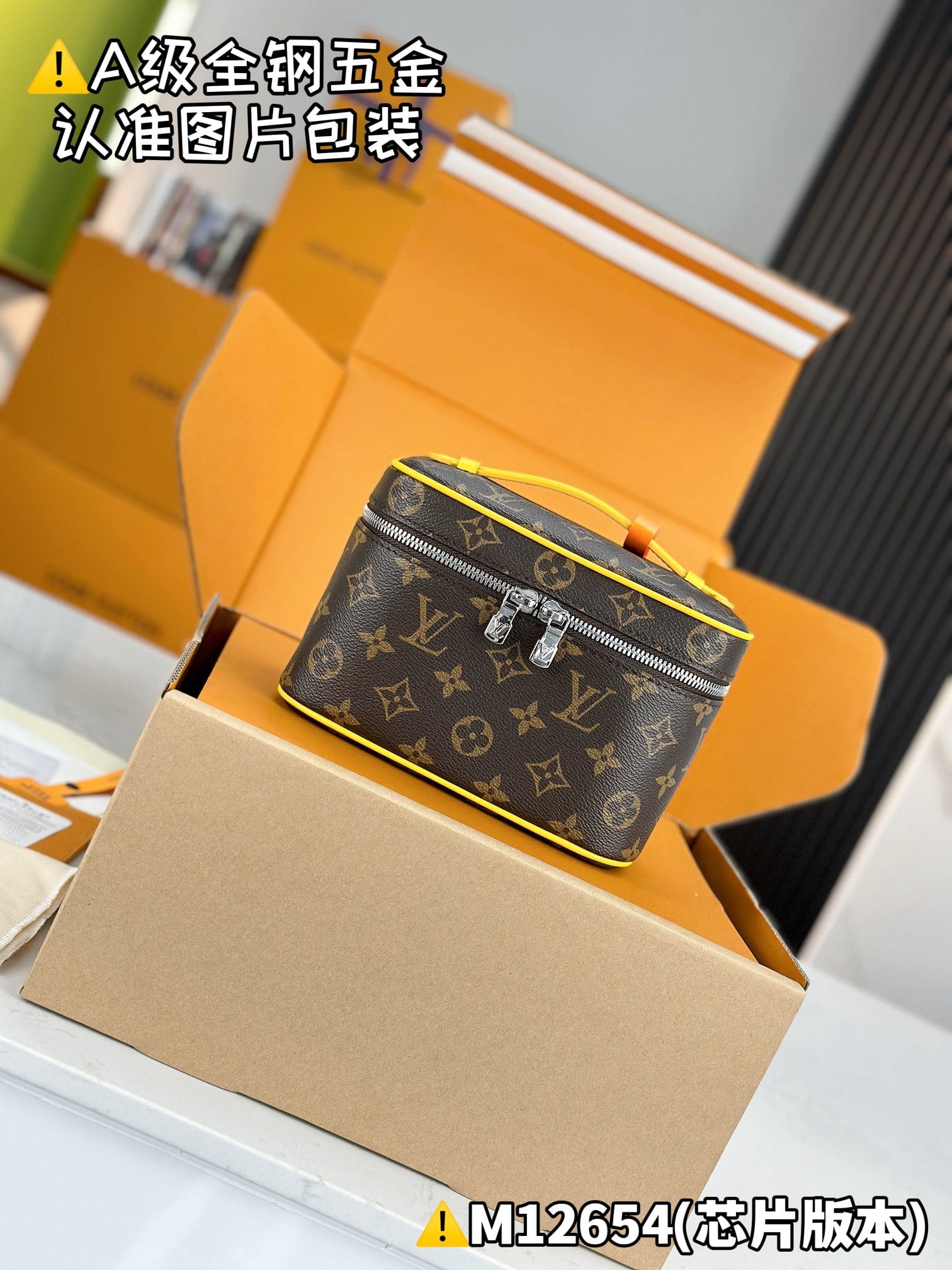Nice M12654.1 Louis Vuitton M12654.1
