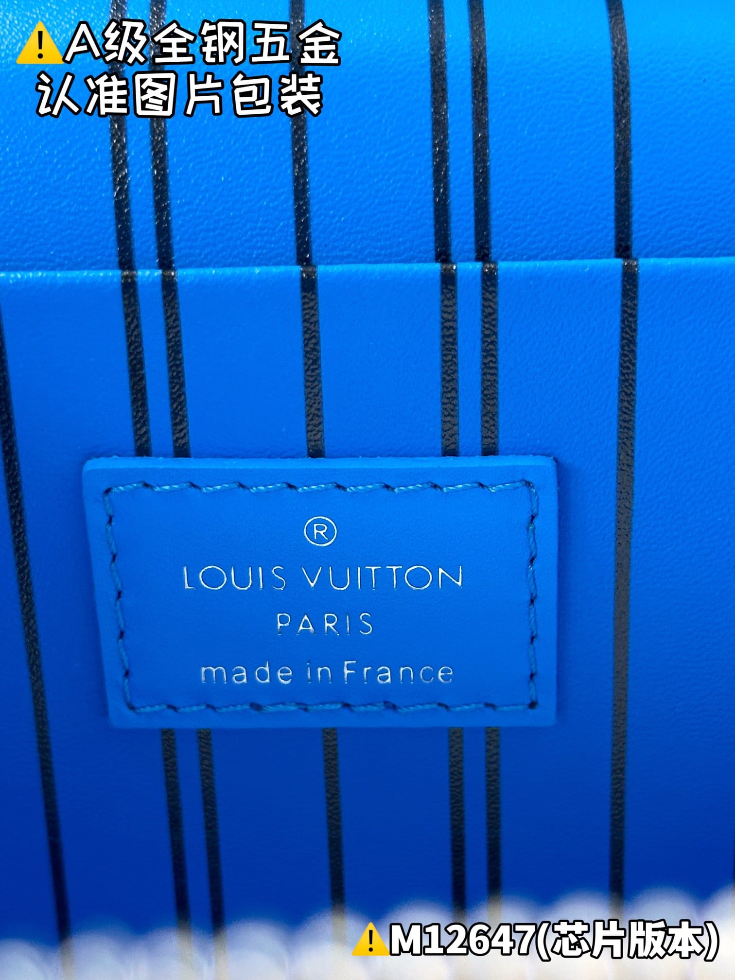 Nice M12647.1 Louis Vuitton M12647.1