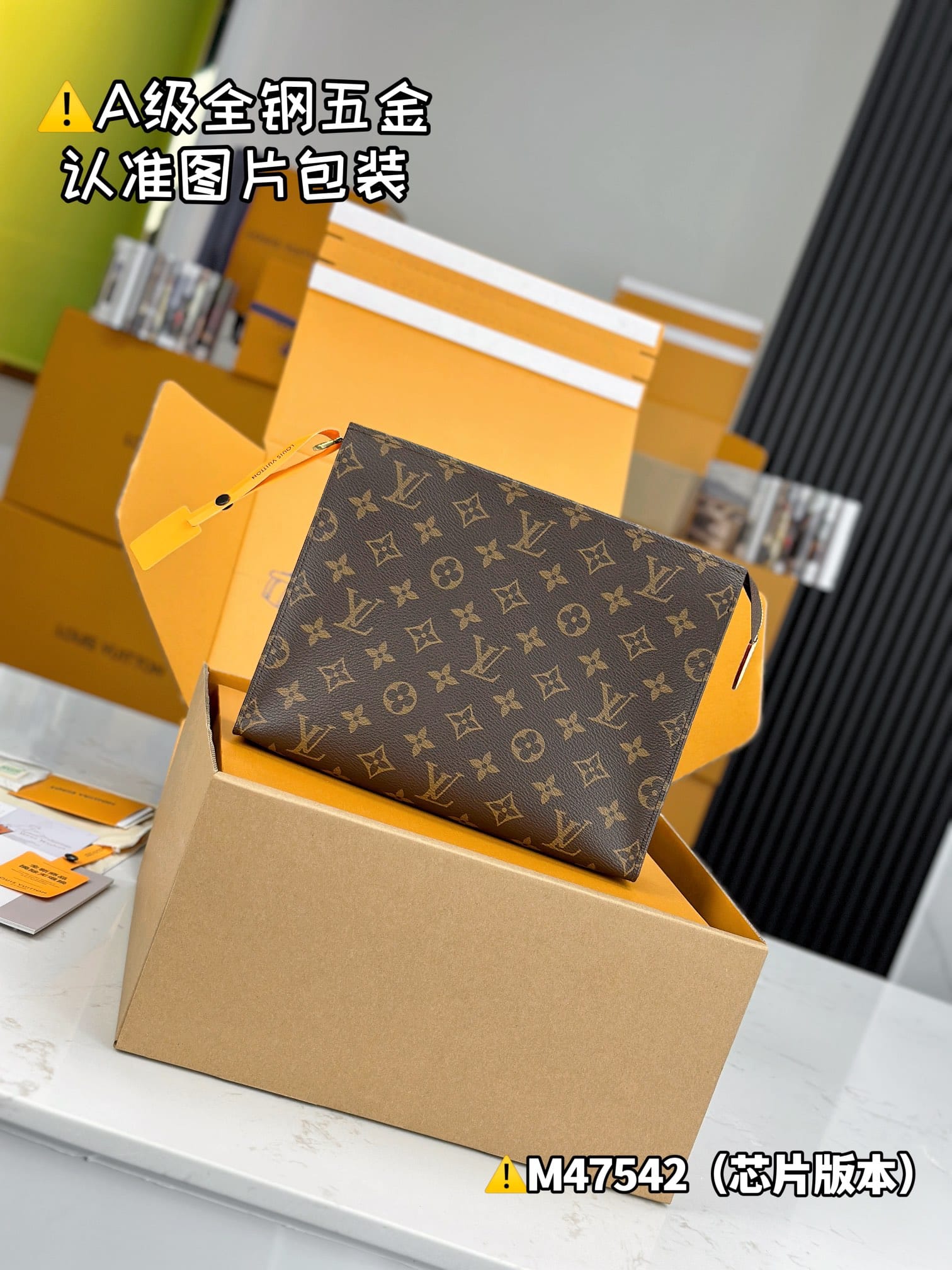 Louis Vuitton M47542 Louis Vuitton M47542