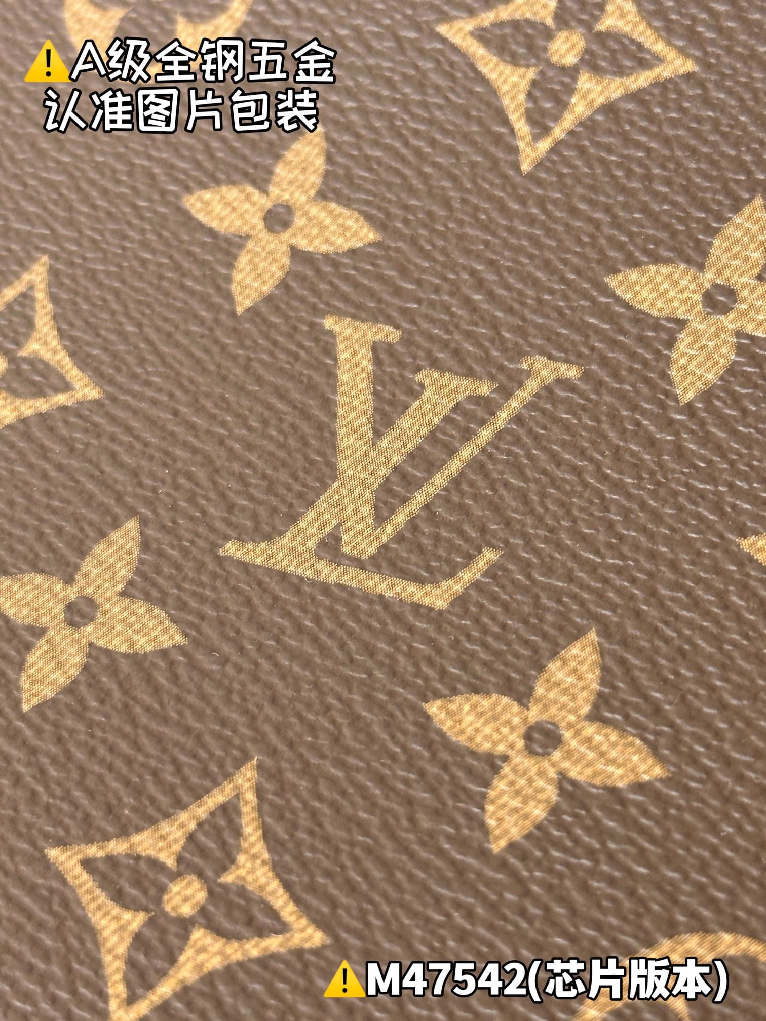 Louis Vuitton M47542 Louis Vuitton M47542
