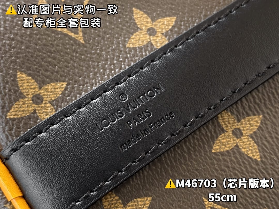 Louis Vuitton M46703 Louis Vuitton M46703