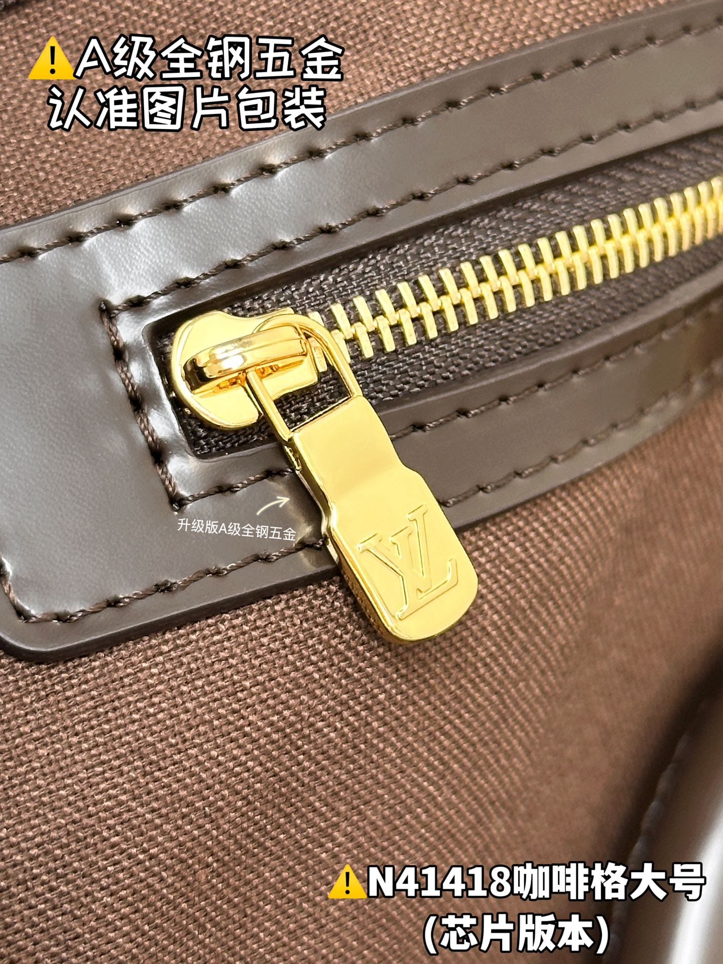 Keepall Bandouliere 50 N41418.15 Louis Vuitton N41418.15