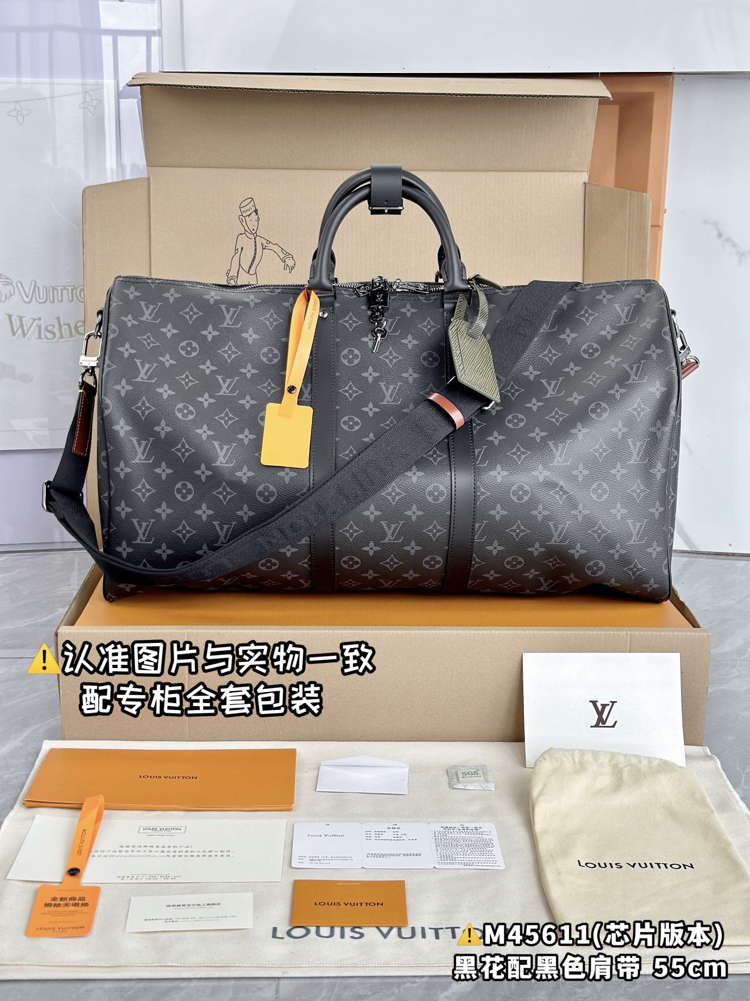 Louis Vuitton M45611 Louis Vuitton M45611