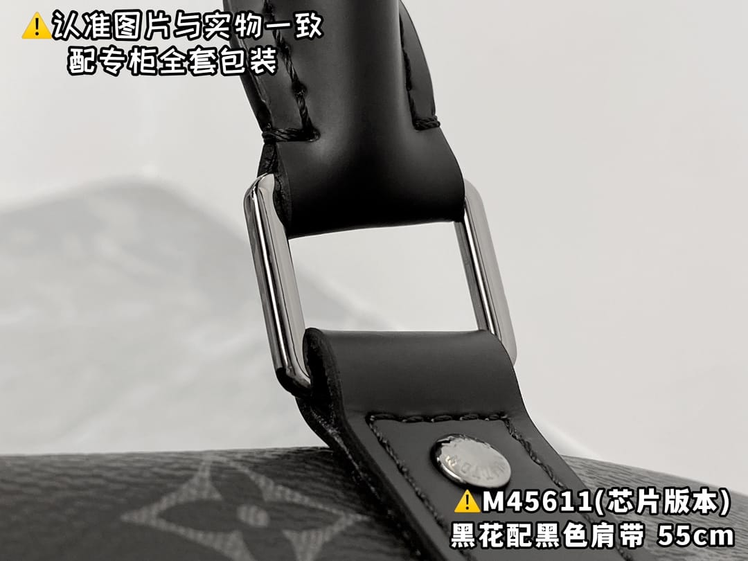 Louis Vuitton M45611.1 Louis Vuitton M45611.1