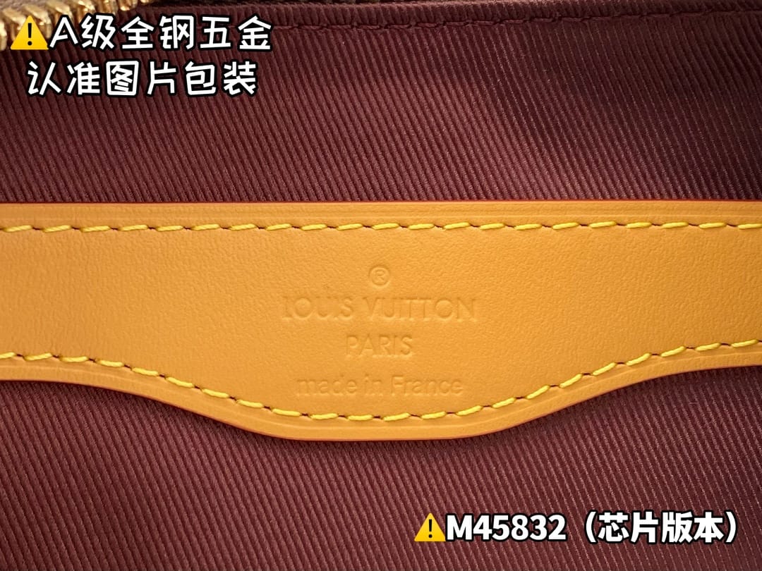 Boulogne M45832.1 Louis Vuitton M45832.1