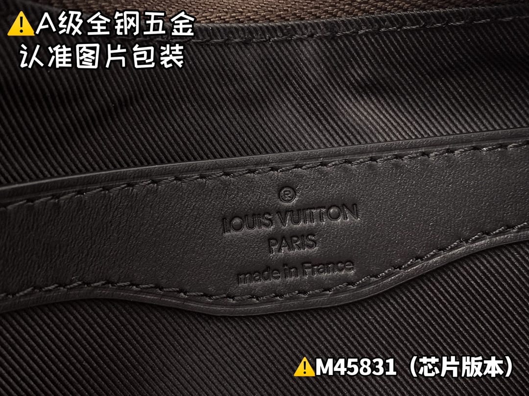 Boulogne M45831.1 Louis Vuitton M45831.1