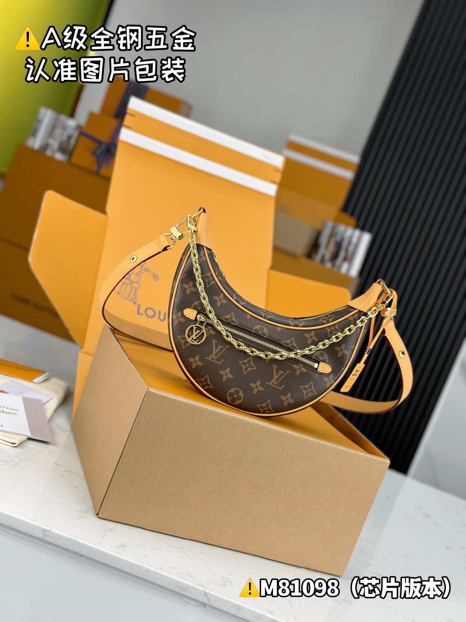 Loop M81098.1 Louis Vuitton M81098.1