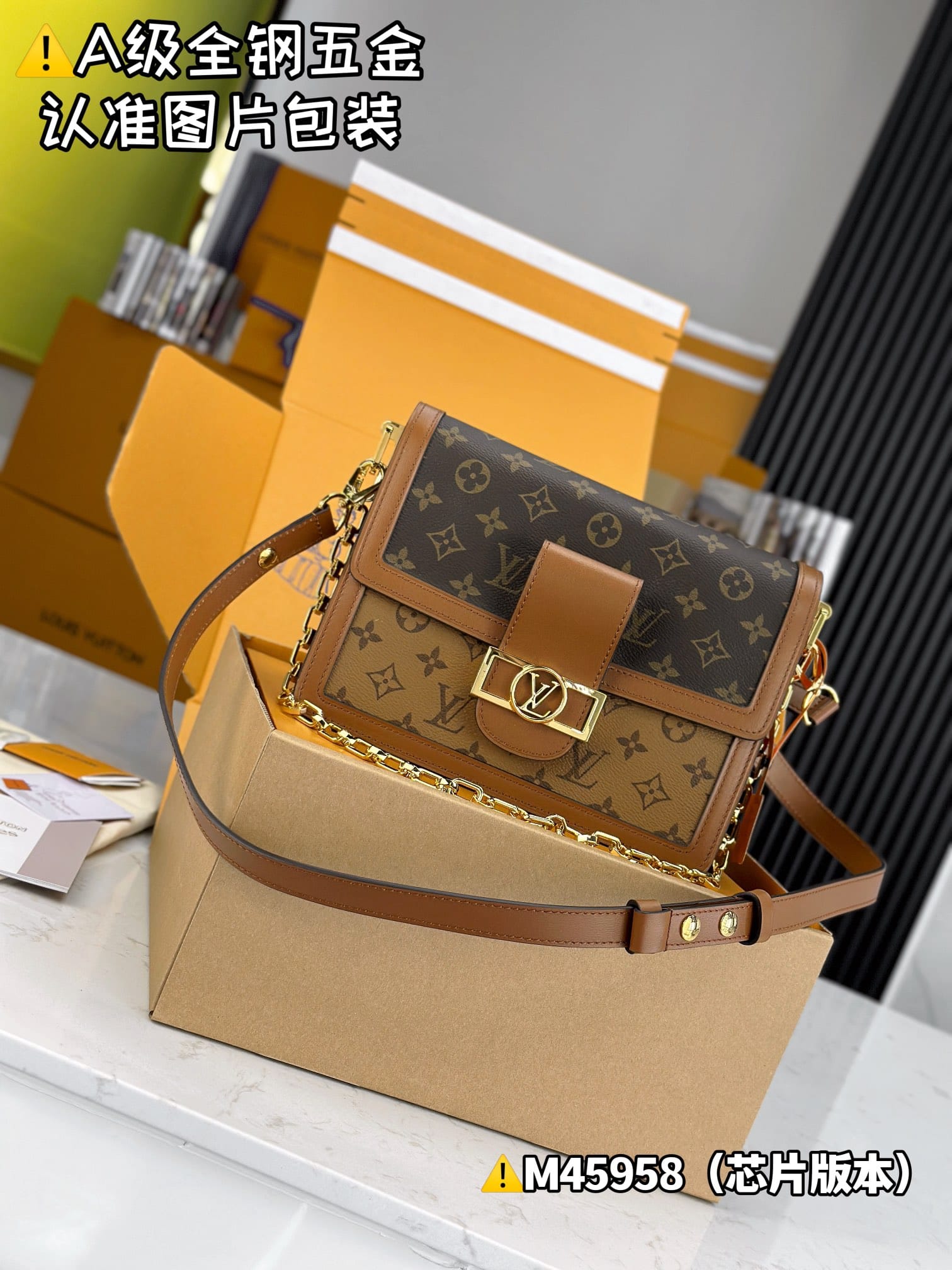 Dauphlne M45958.1 Louis Vuitton M45958.1