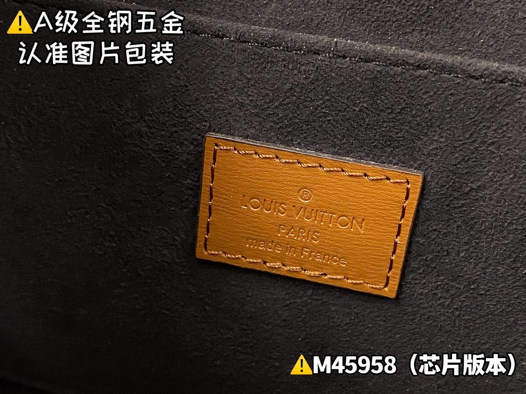 Dauphlne M45958.1 Louis Vuitton M45958.1