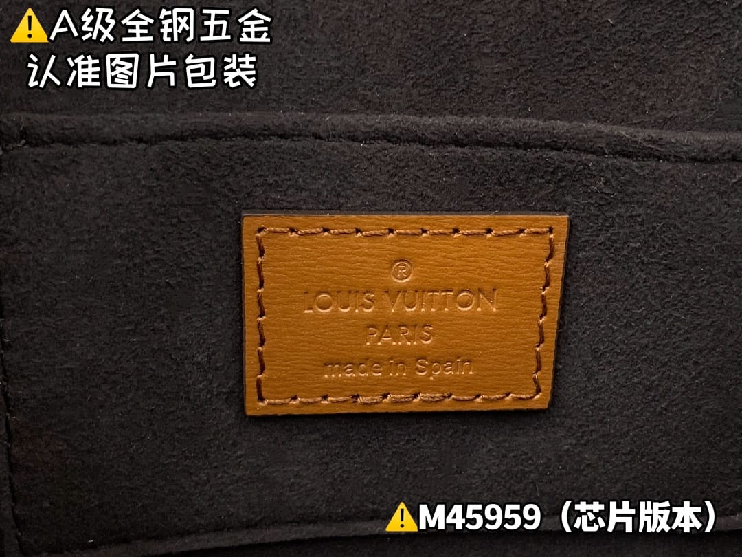 Mlnl Dauphlne M45959.1 Louis Vuitton M45959.1