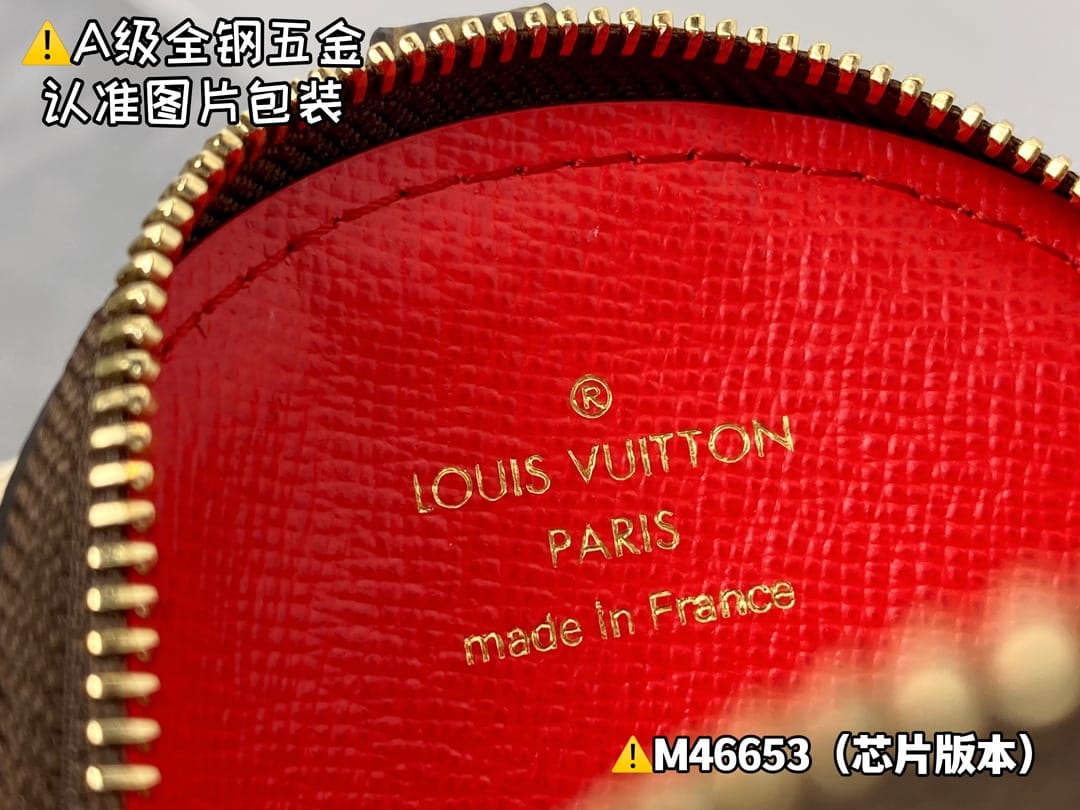 Onthego East West M46653.1 Louis Vuitton M46653.1